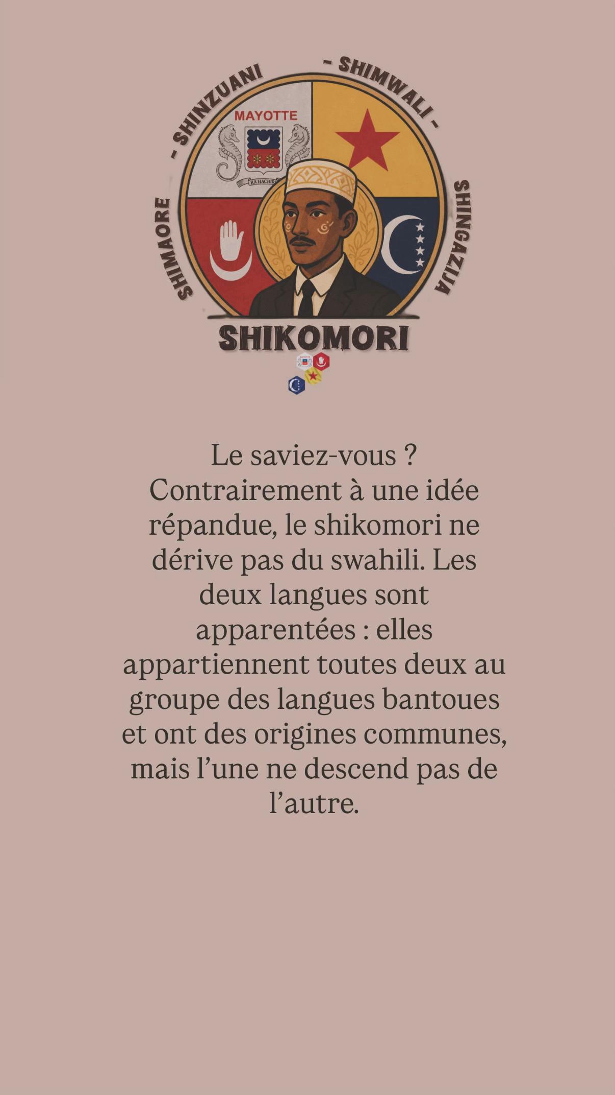 @Swahili