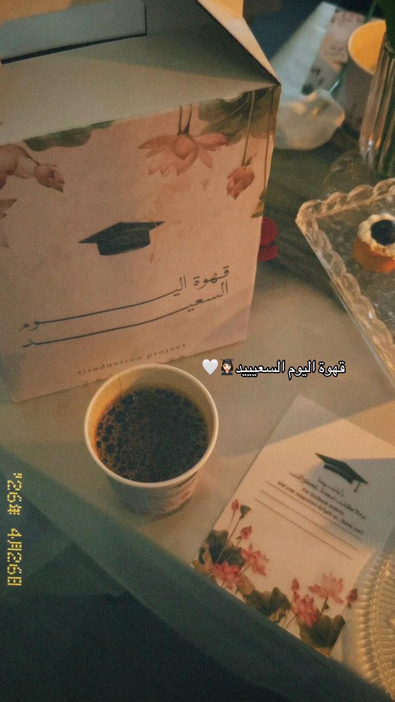 @متجر دان | DAN
