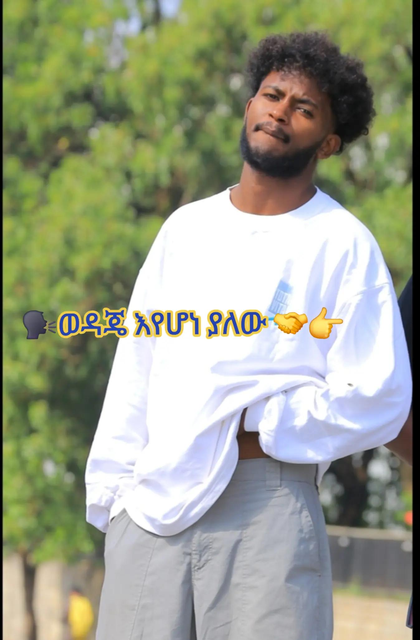 @✌️ bushu MAN (º‿º-)b.__z 🥰🤌