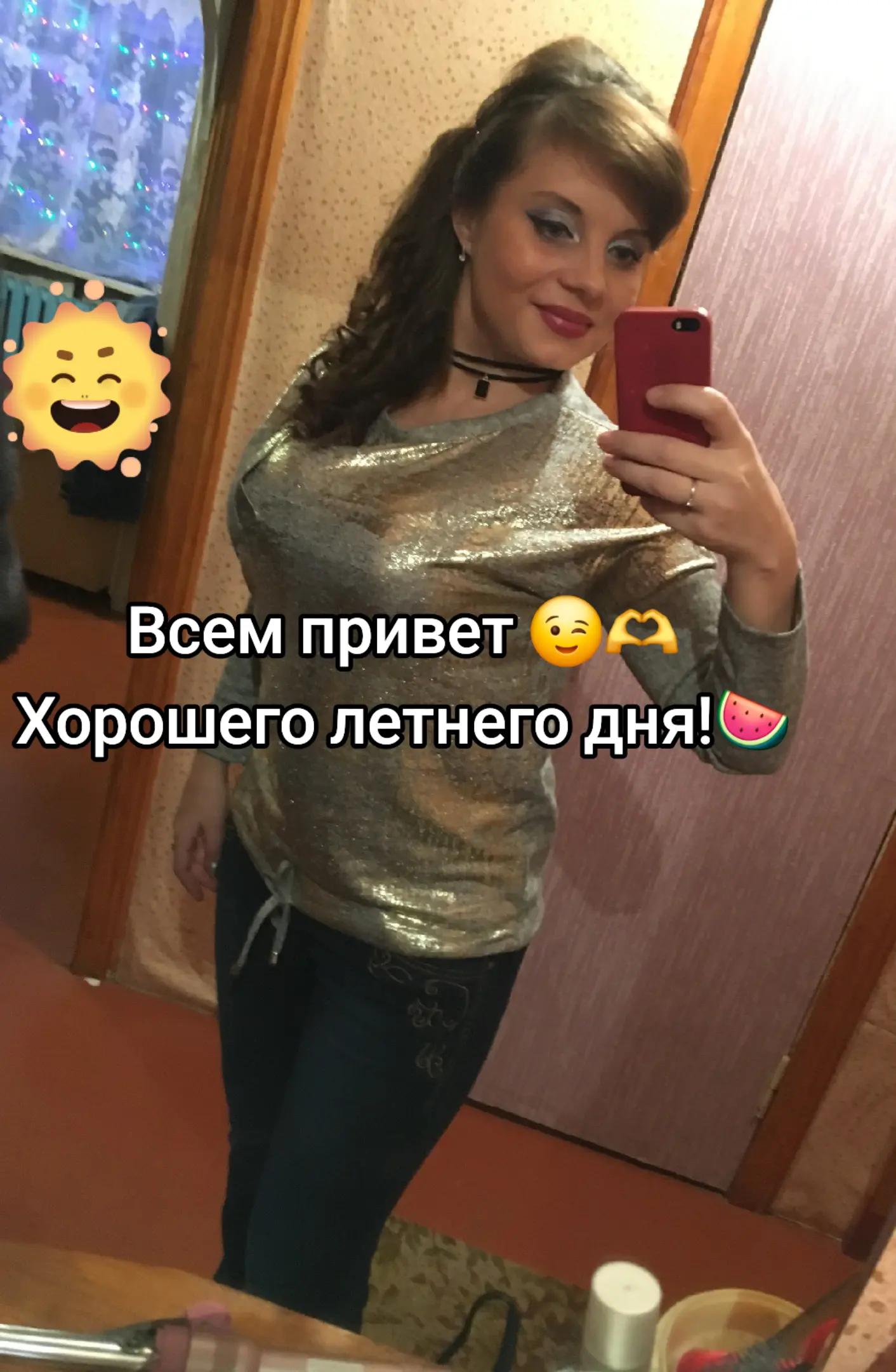@💎💎 Л🅴ℌ𝔄ℙ[̲̅Ч]ИҜ【 】 💎💎