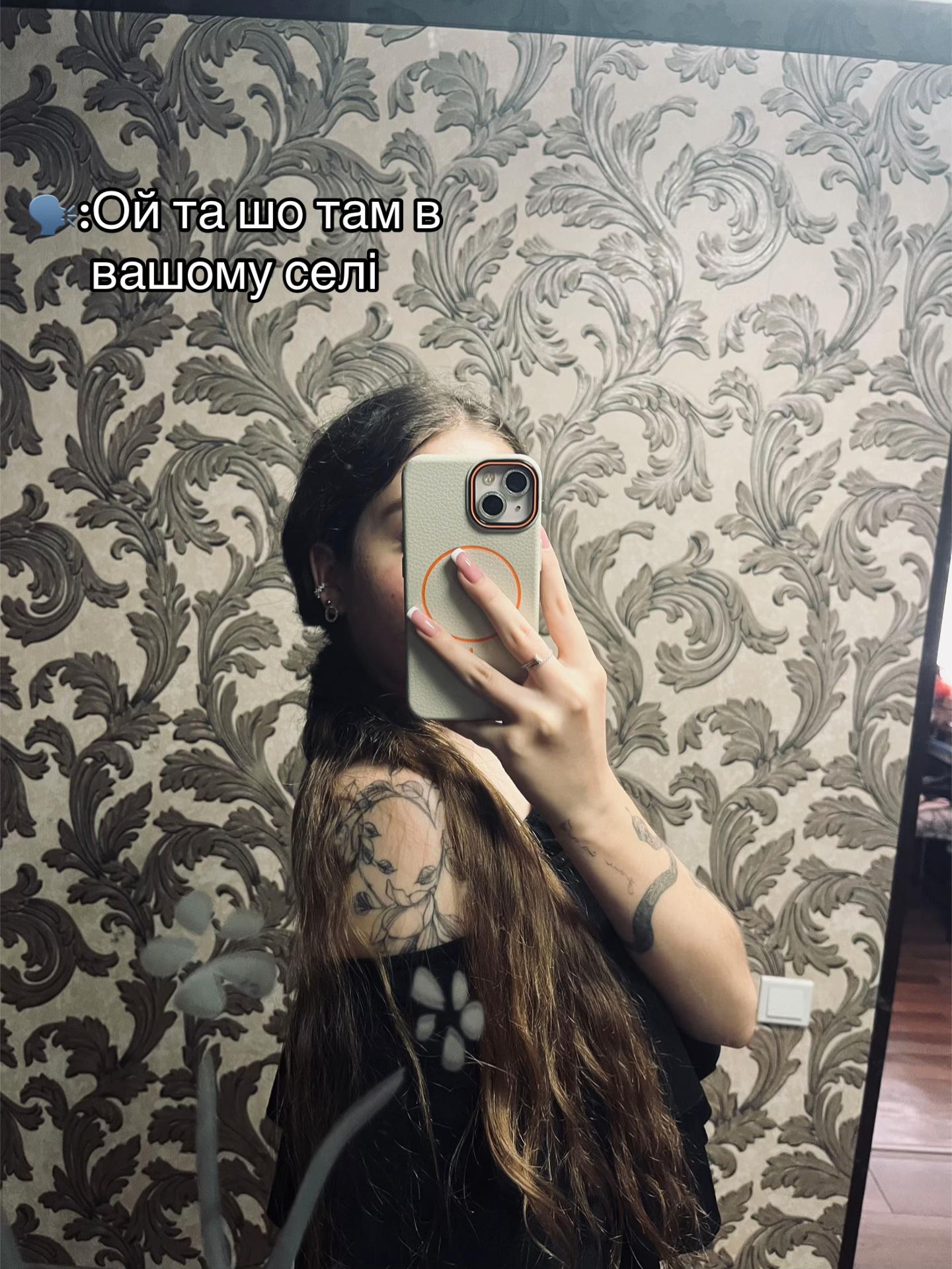 @𝓢