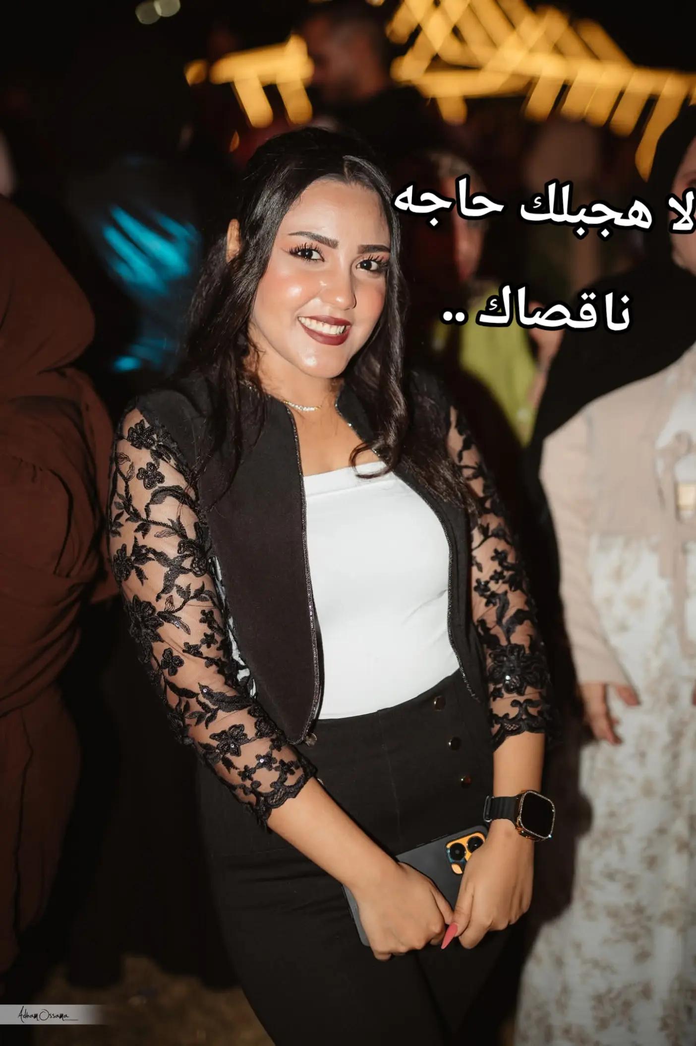 @Marina Shohdy