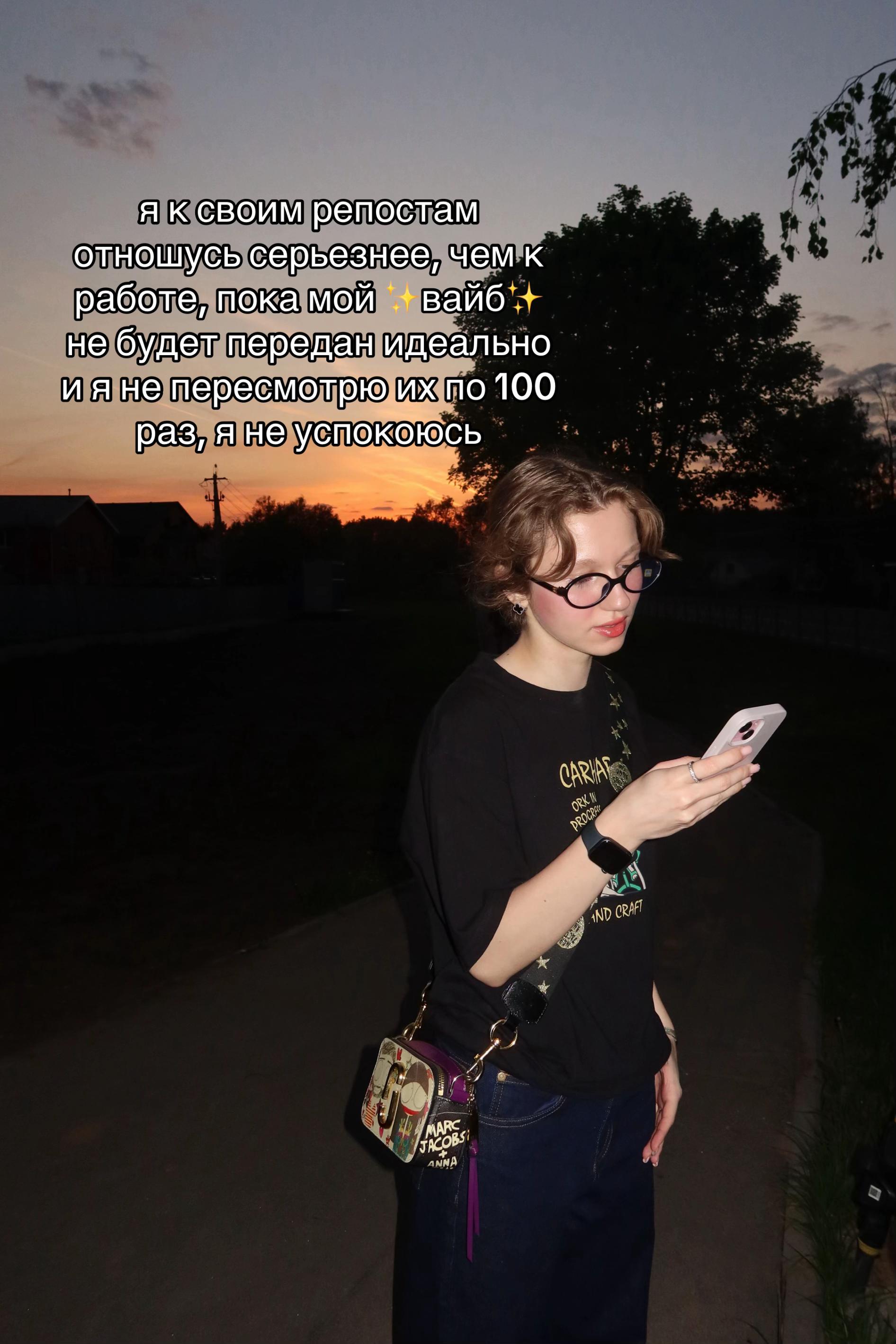 @тгк: hello diqsew