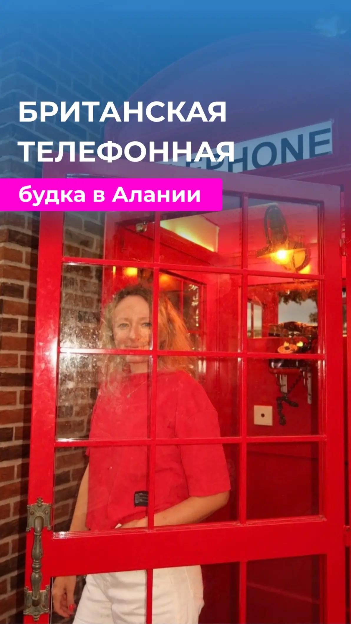 @Aleksandra Kabakci