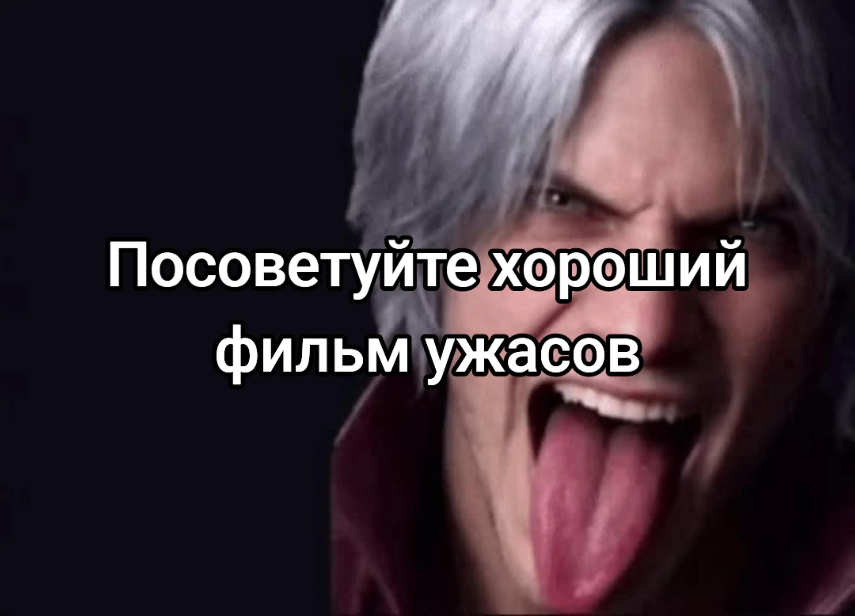 @Просто Митя