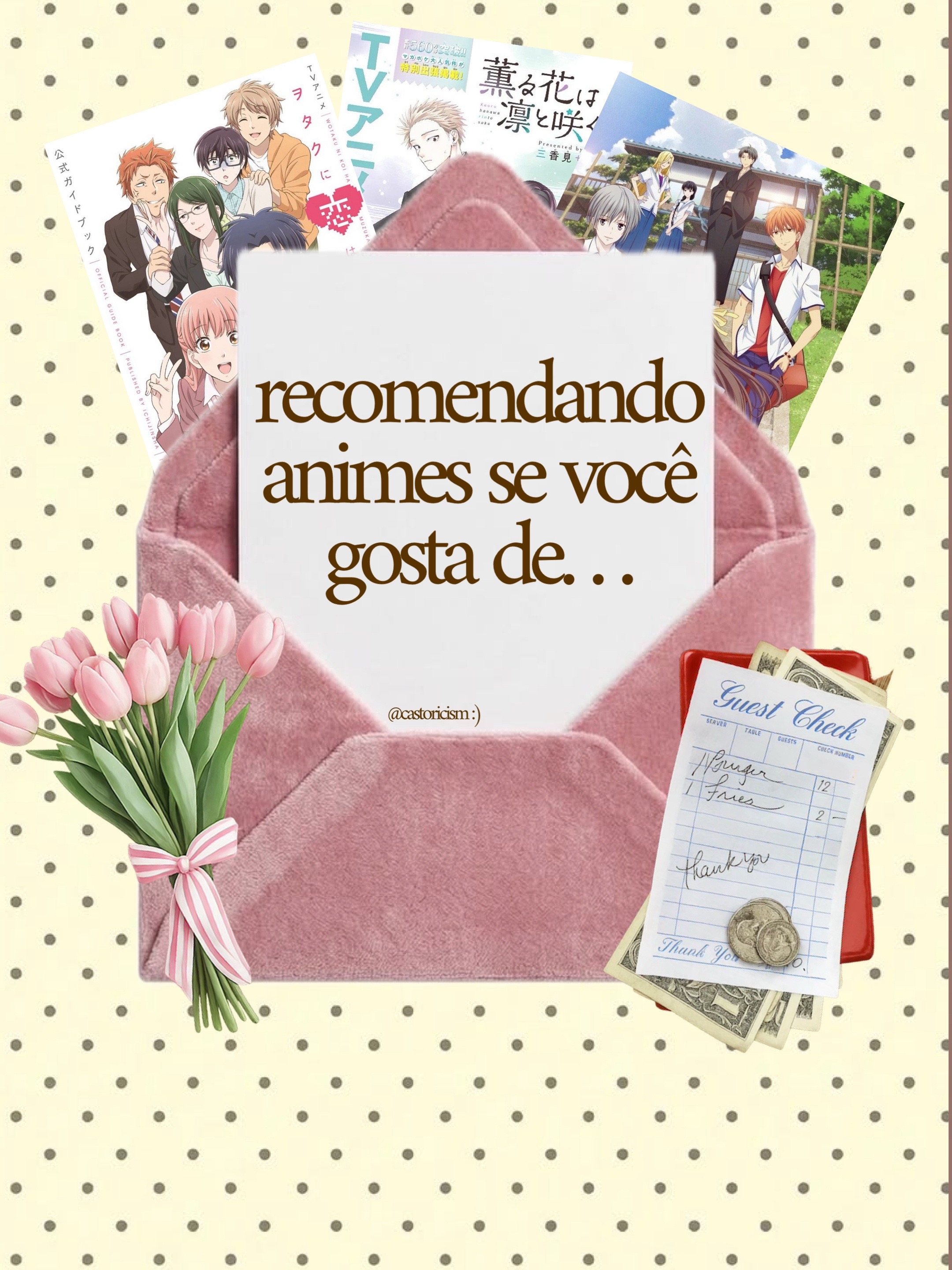 @juju 𝜗𝜚˚⋆