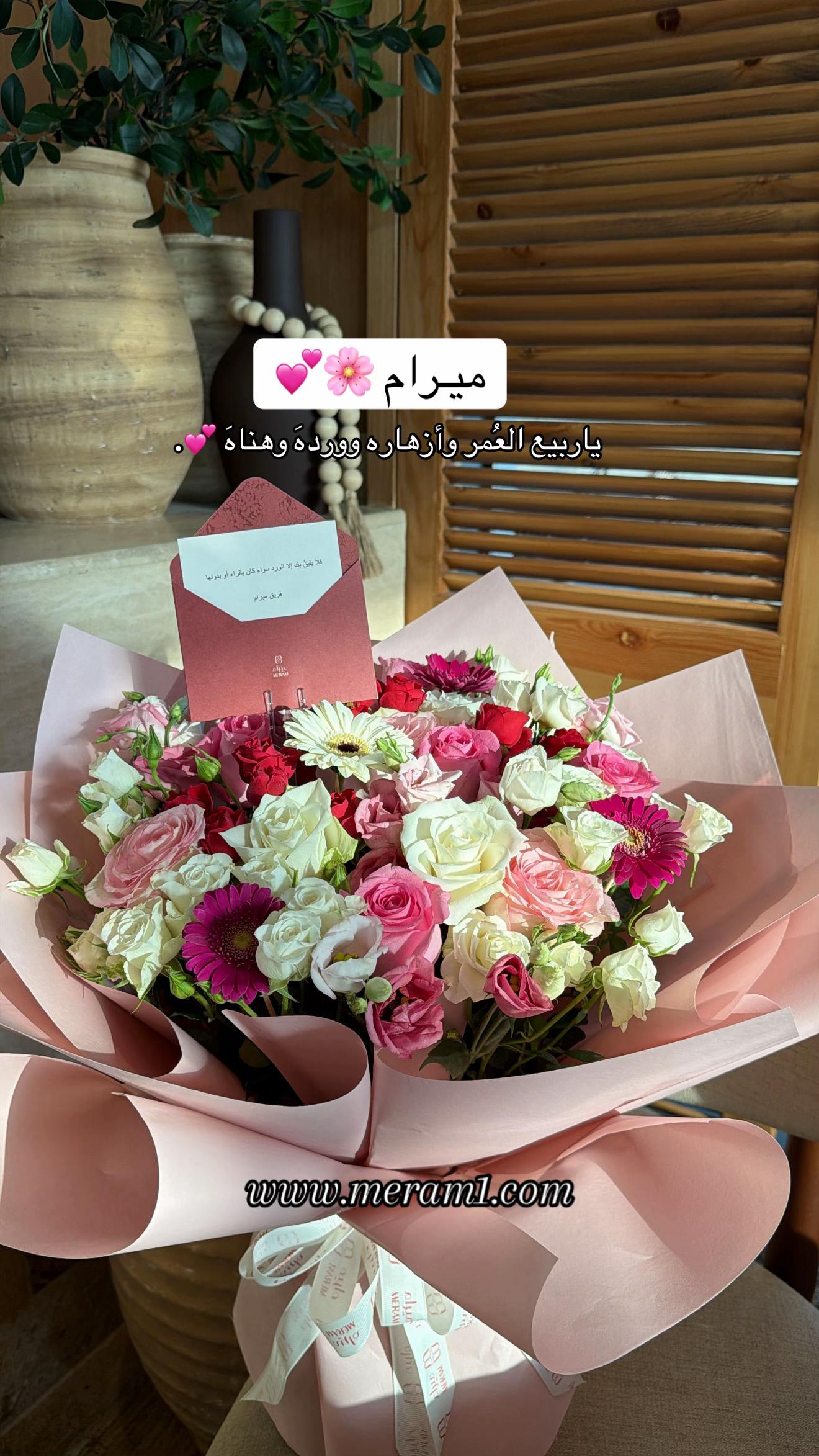 @مرايـه الخبّر .. khobar.mirro