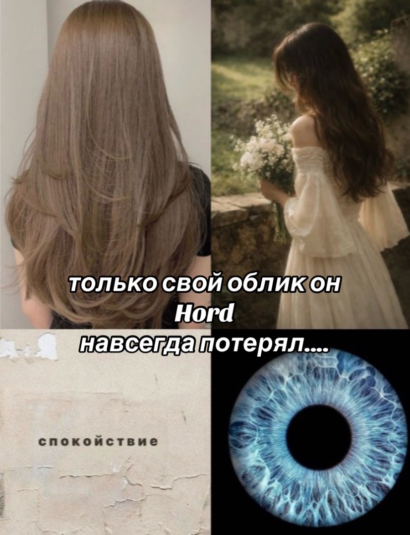 @KATANA 🗡️🩻