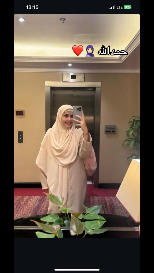 @mounia_benfeghoul0