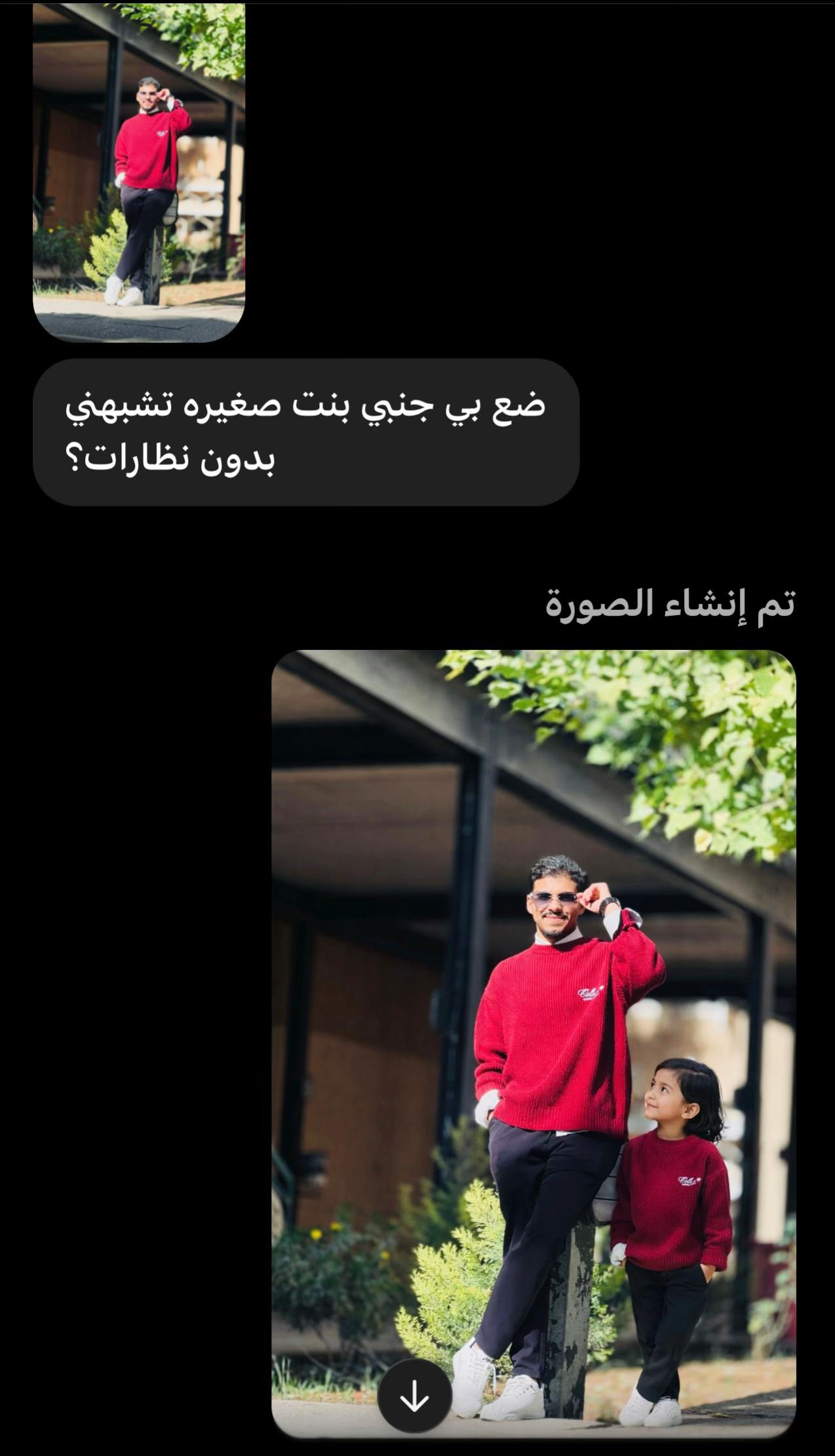@إسَـلام العَـقوري 🐺 .