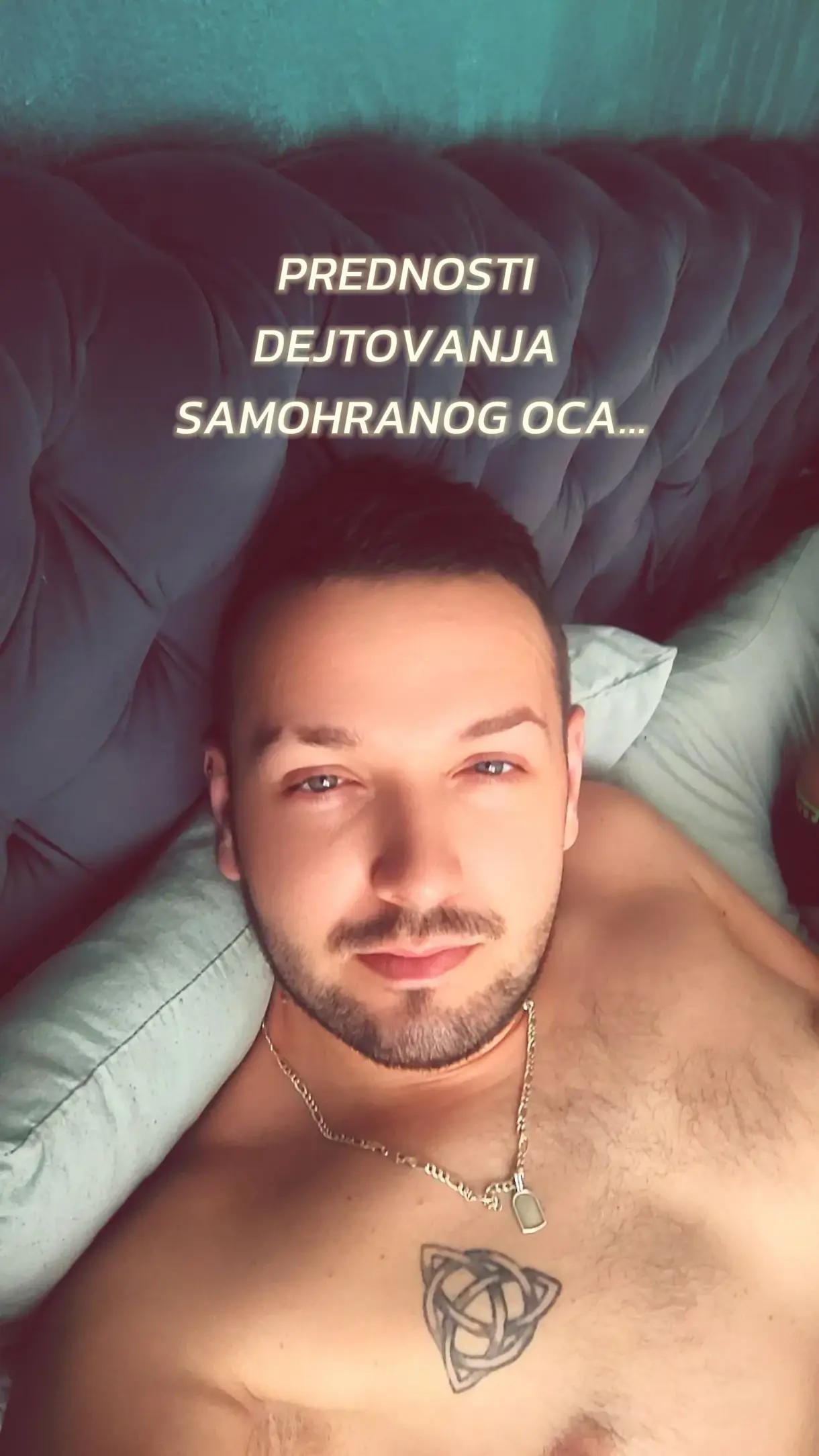@Стефан Трајиловић