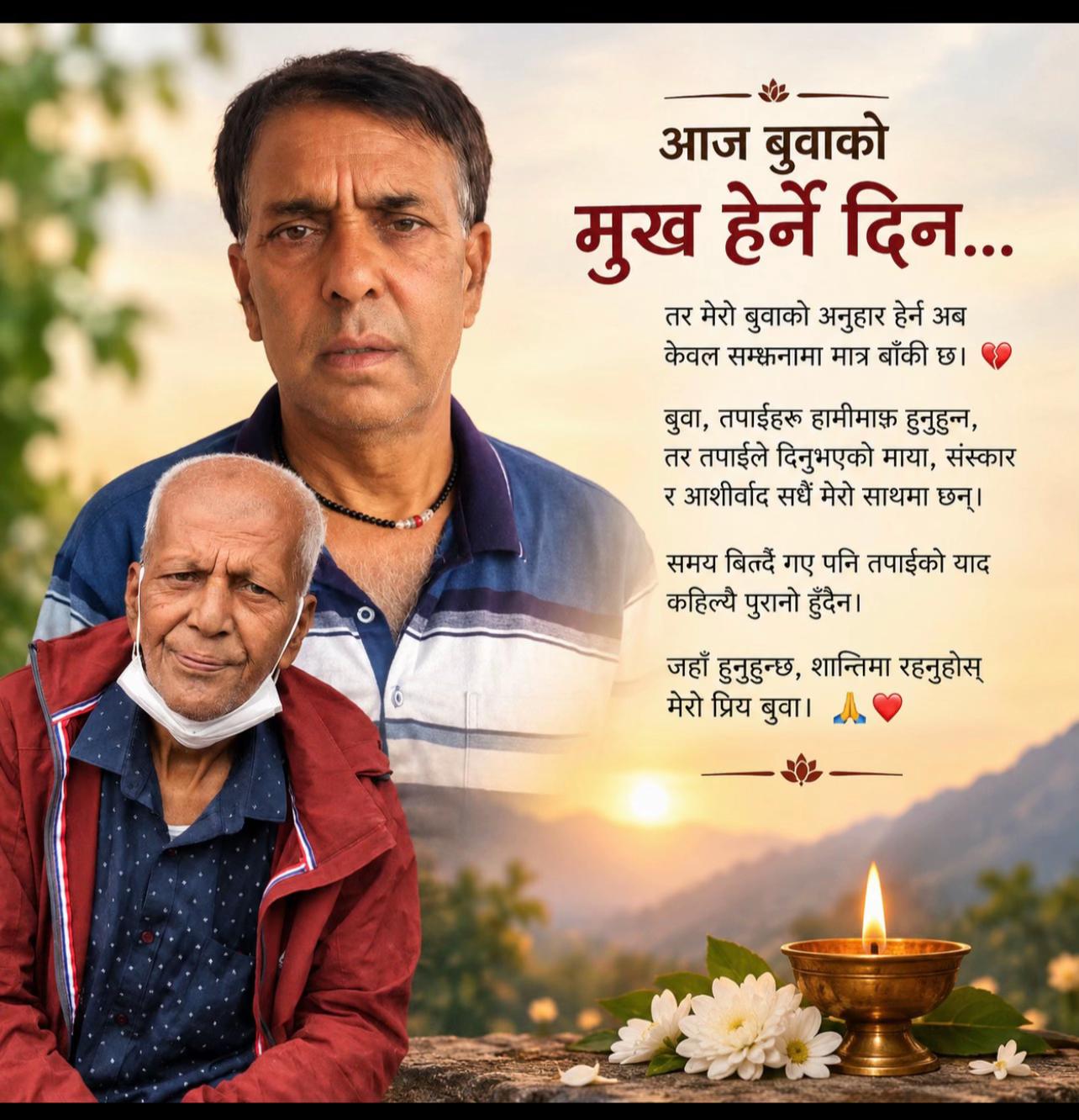 @Jayvai