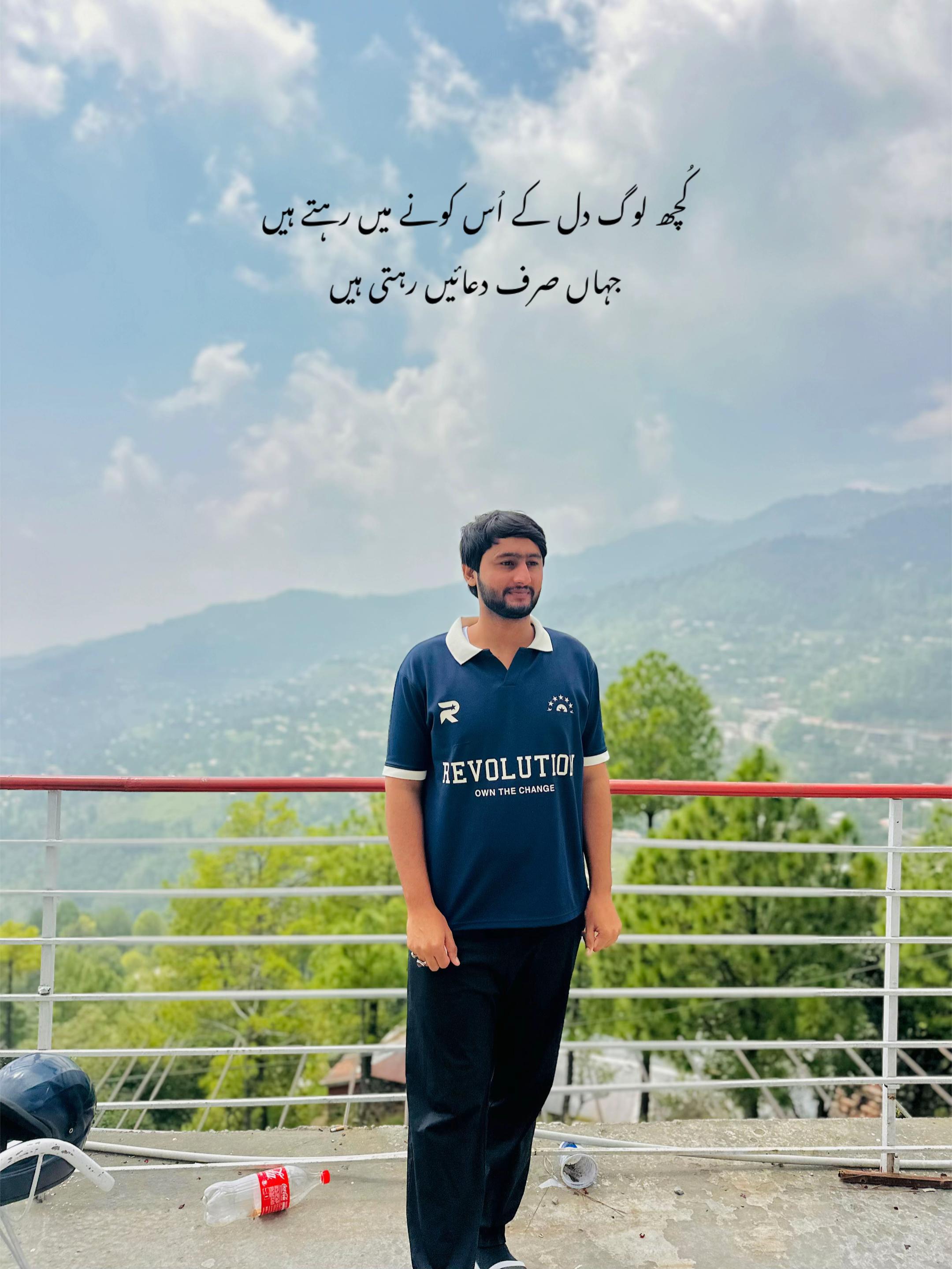 @Zawar Joun Abbas