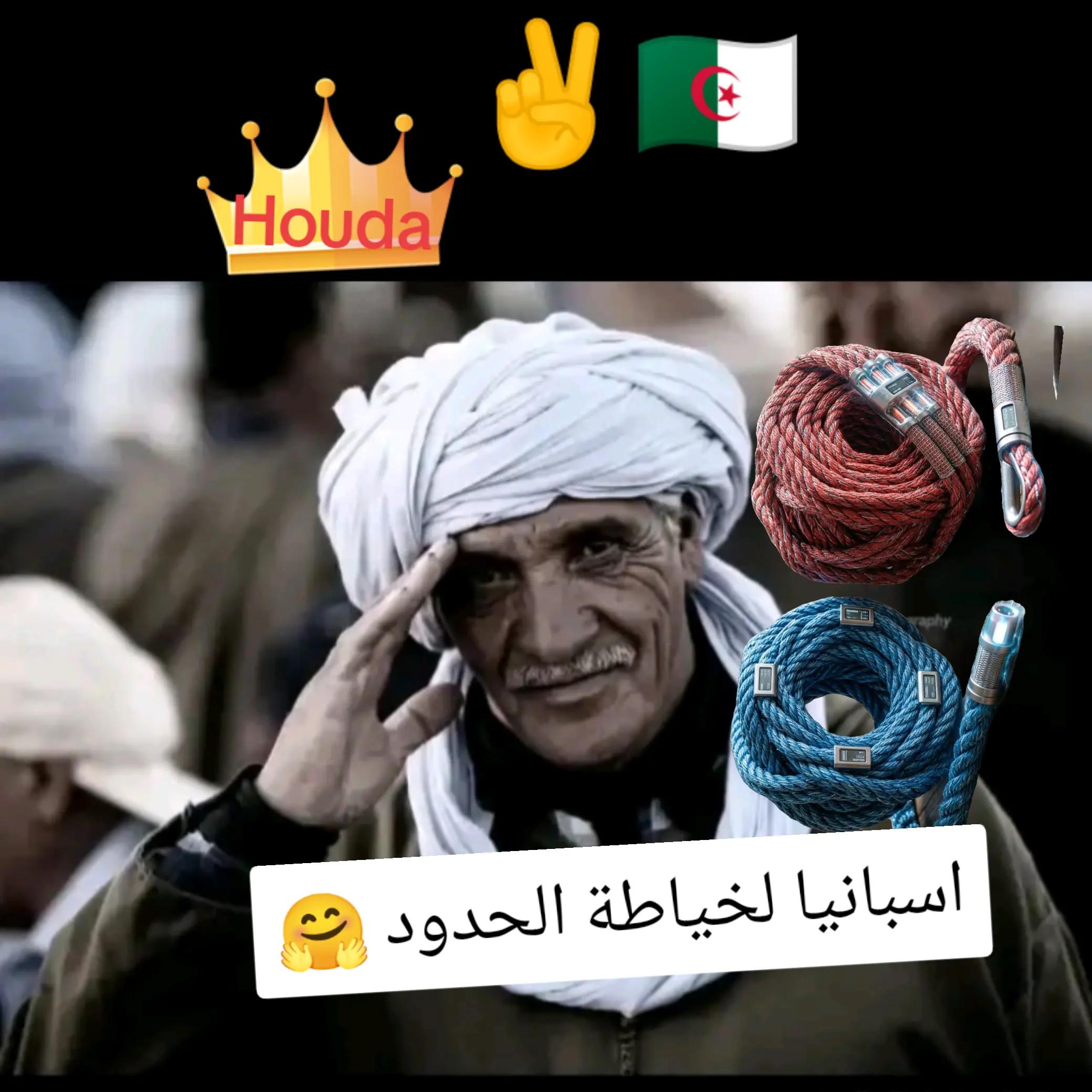 @🤝 اليسر