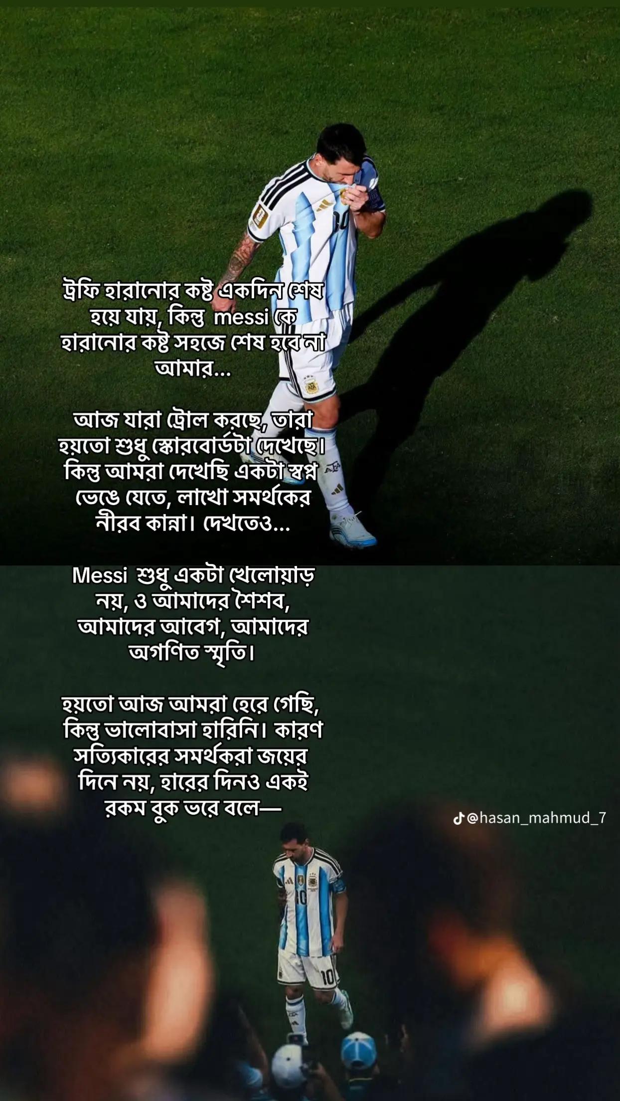 @JS.SUMON