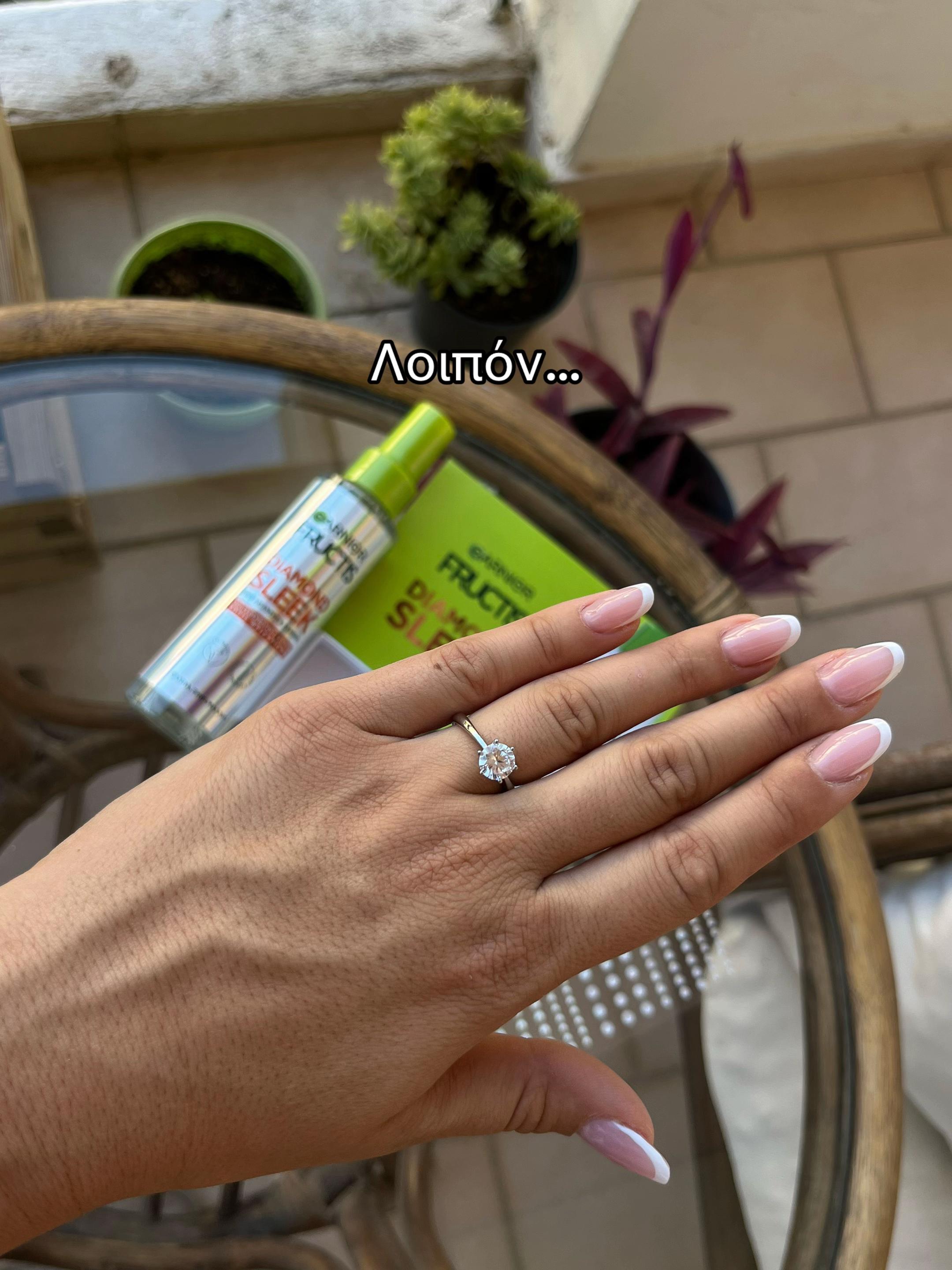 @Σοφία Περίδη
