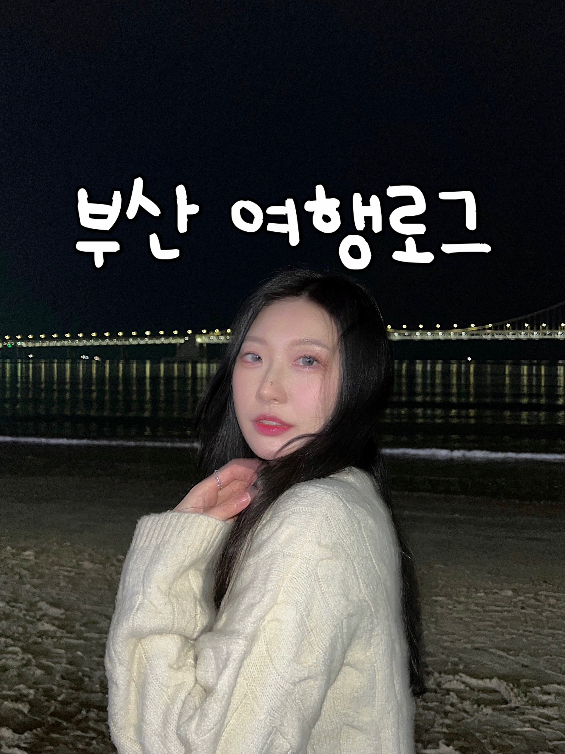 @짐니