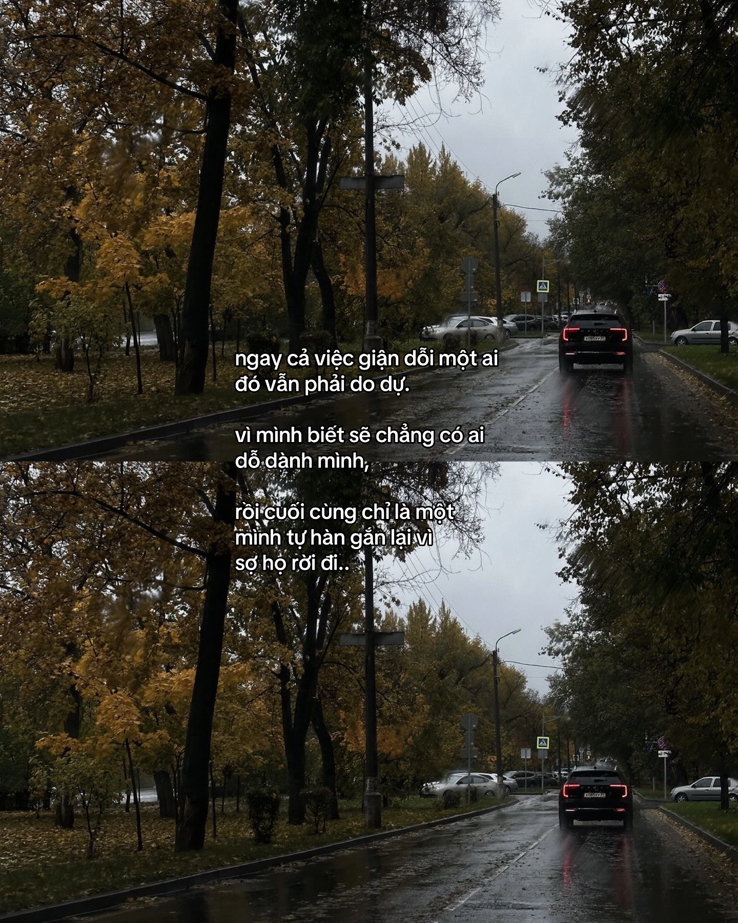 @𝙉