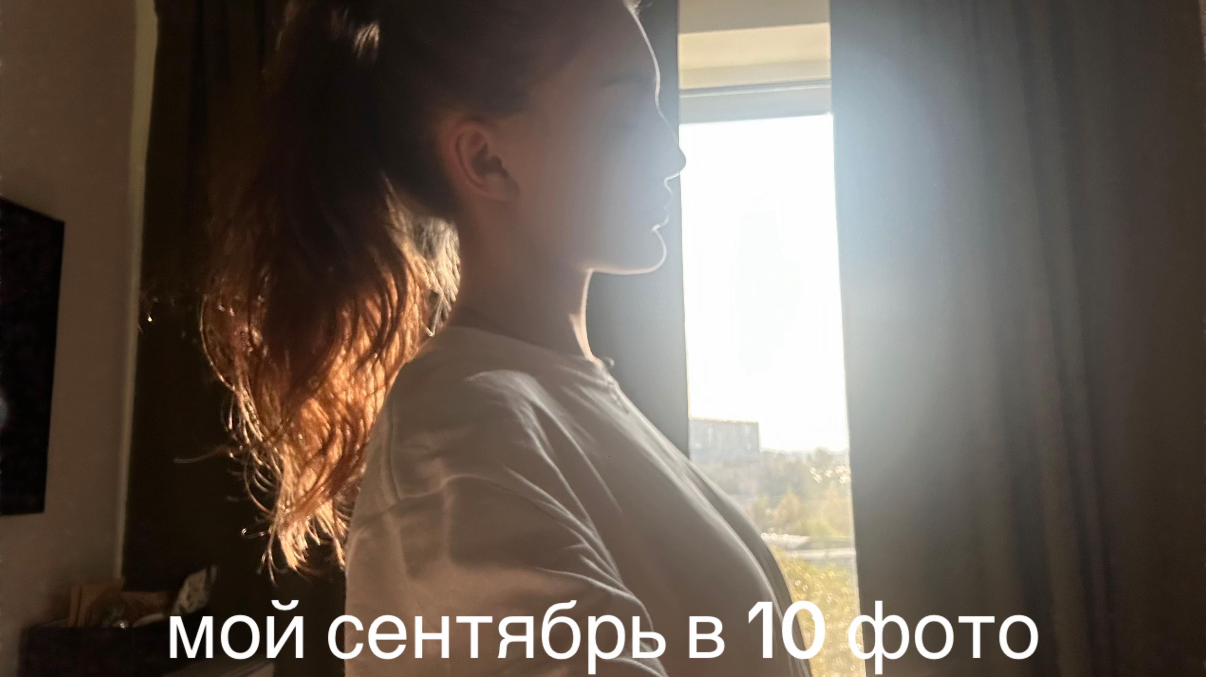 @тгк: valoto$