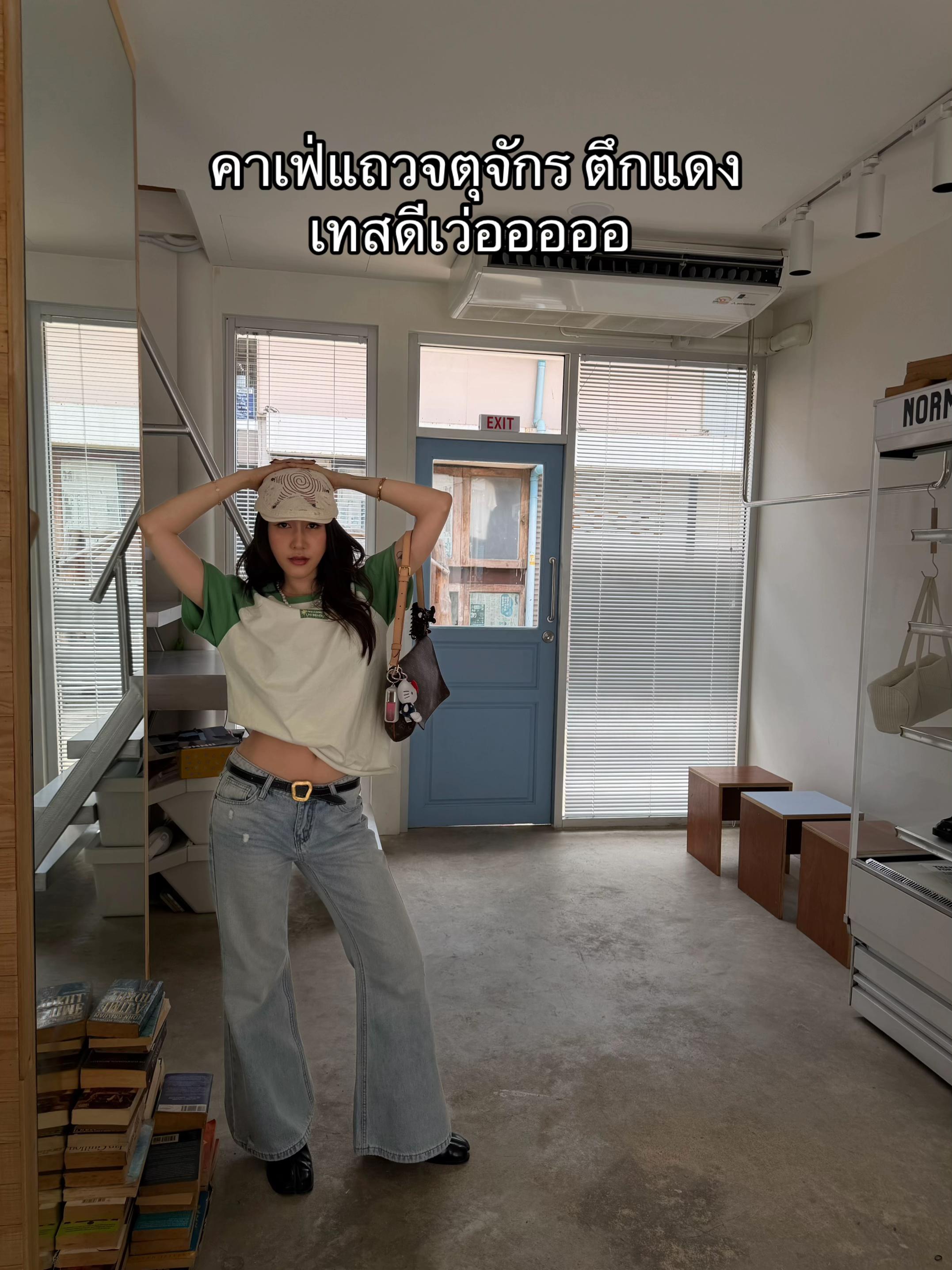 @chalomchompoo