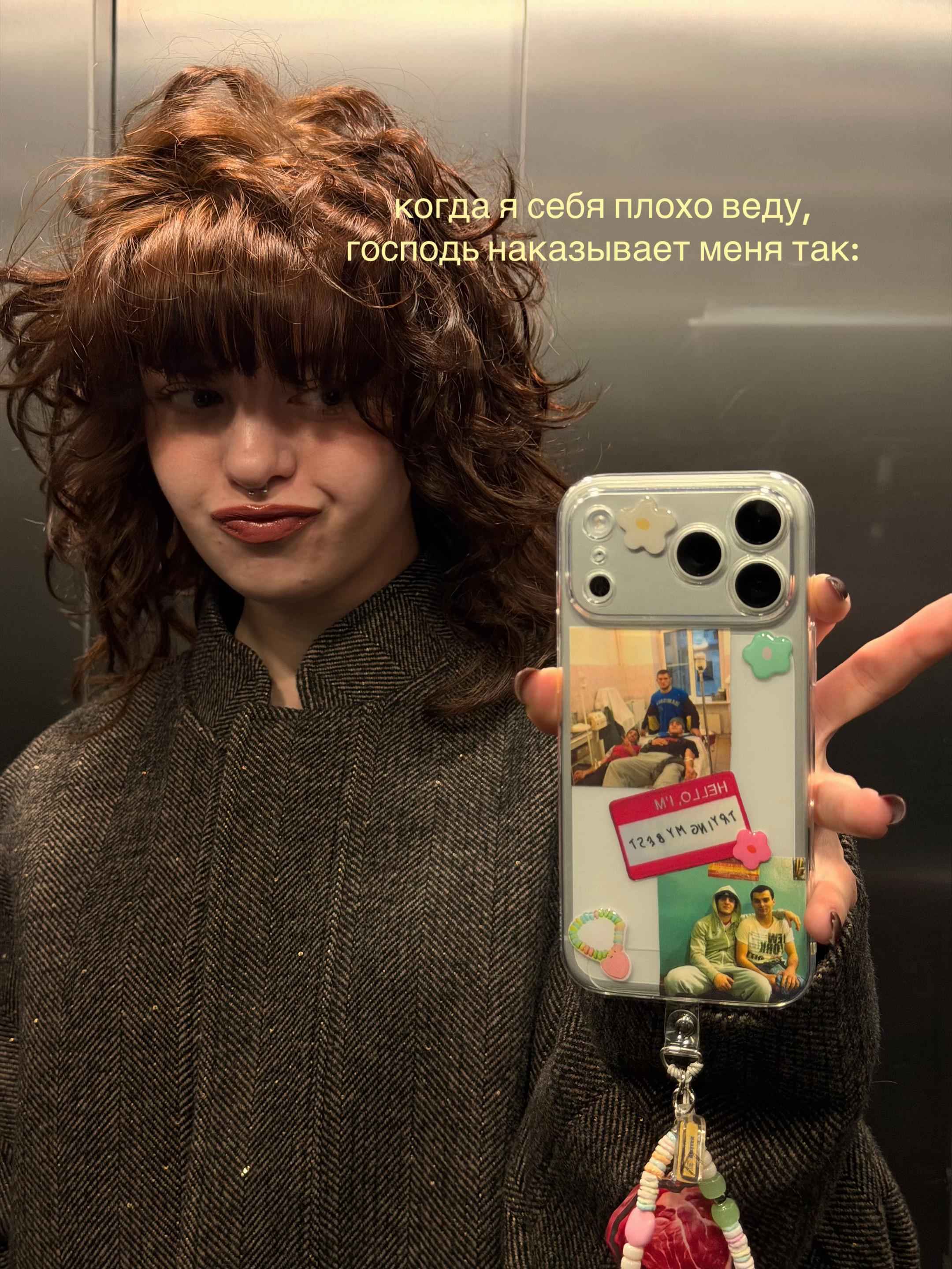 @₊<𝟑⋅˚‧✰ Вåва⋆♡ ̆̈✰₊⋆ッ
