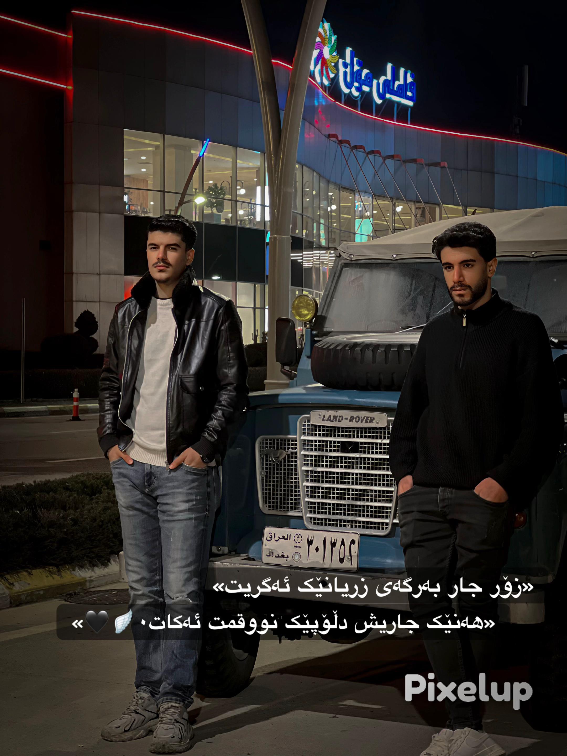 @&laquo;﮼کەلەههورامی&raquo;