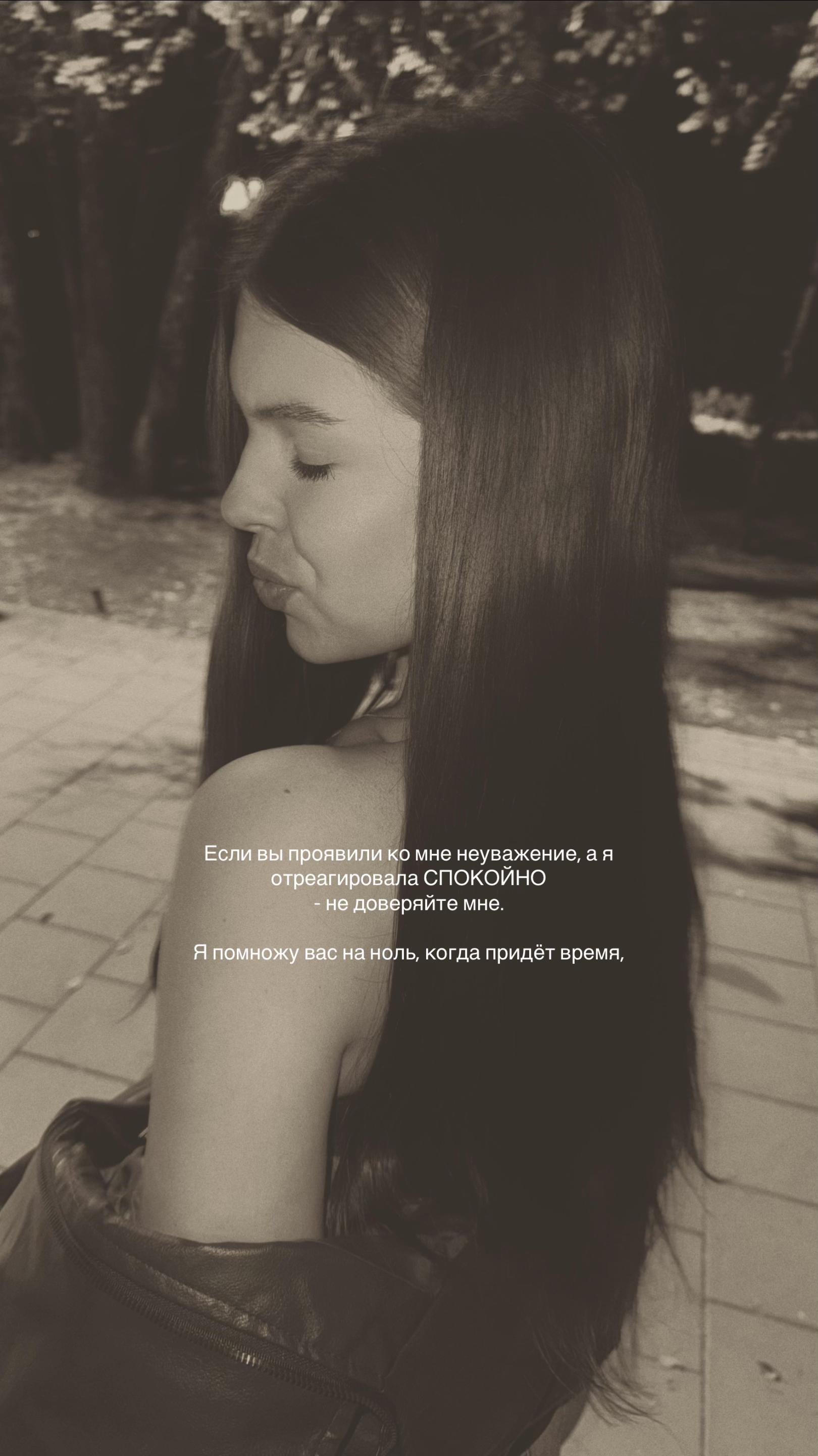 @nevsskaya.a
