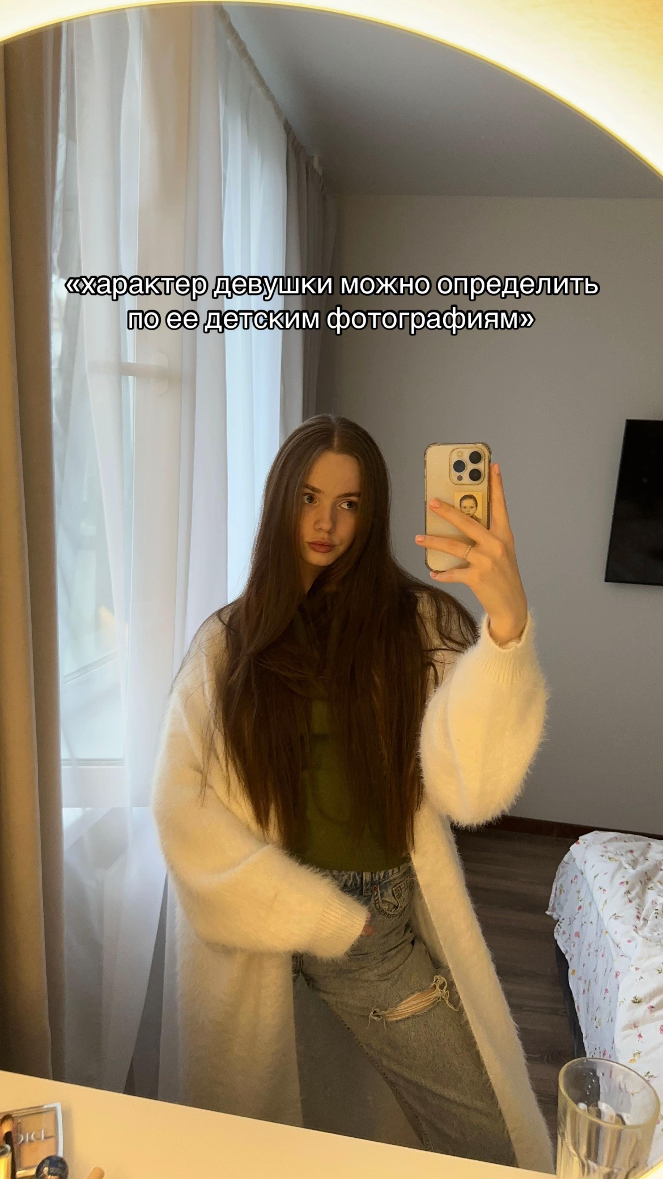 @чирушкина