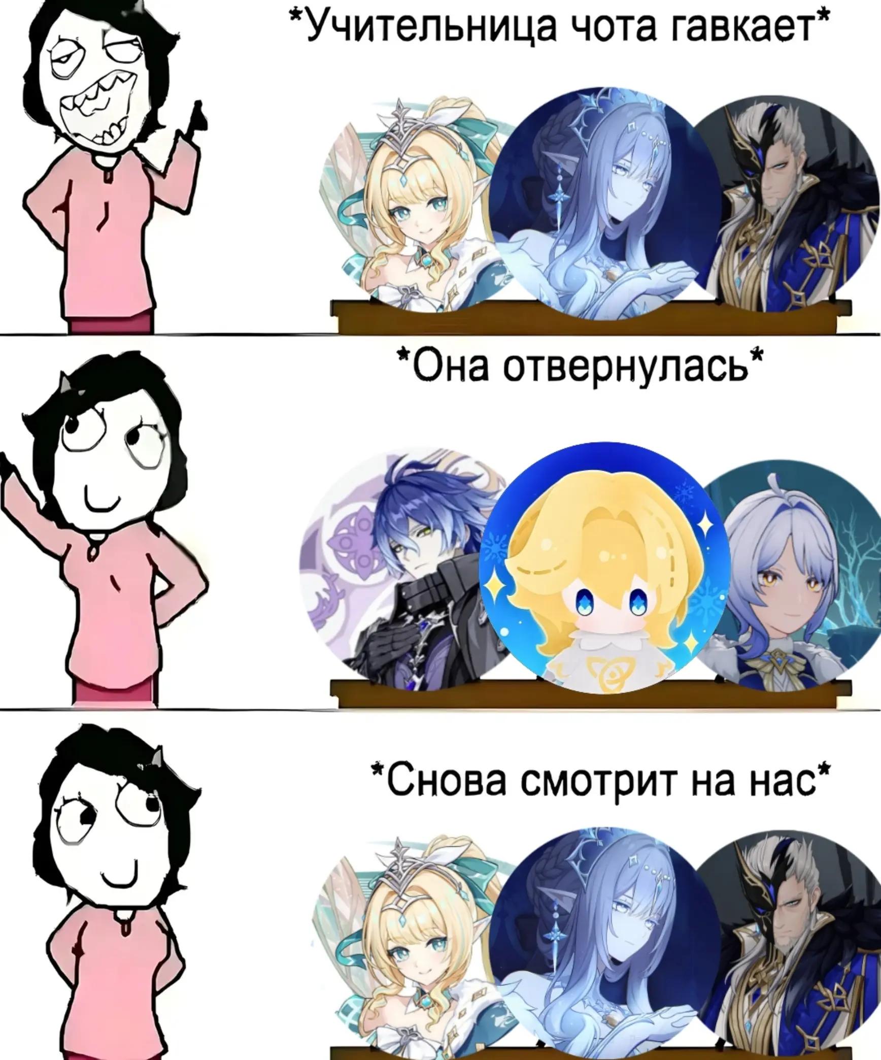 @❄️Lasew❄️ - Belyi Tsar fan#1