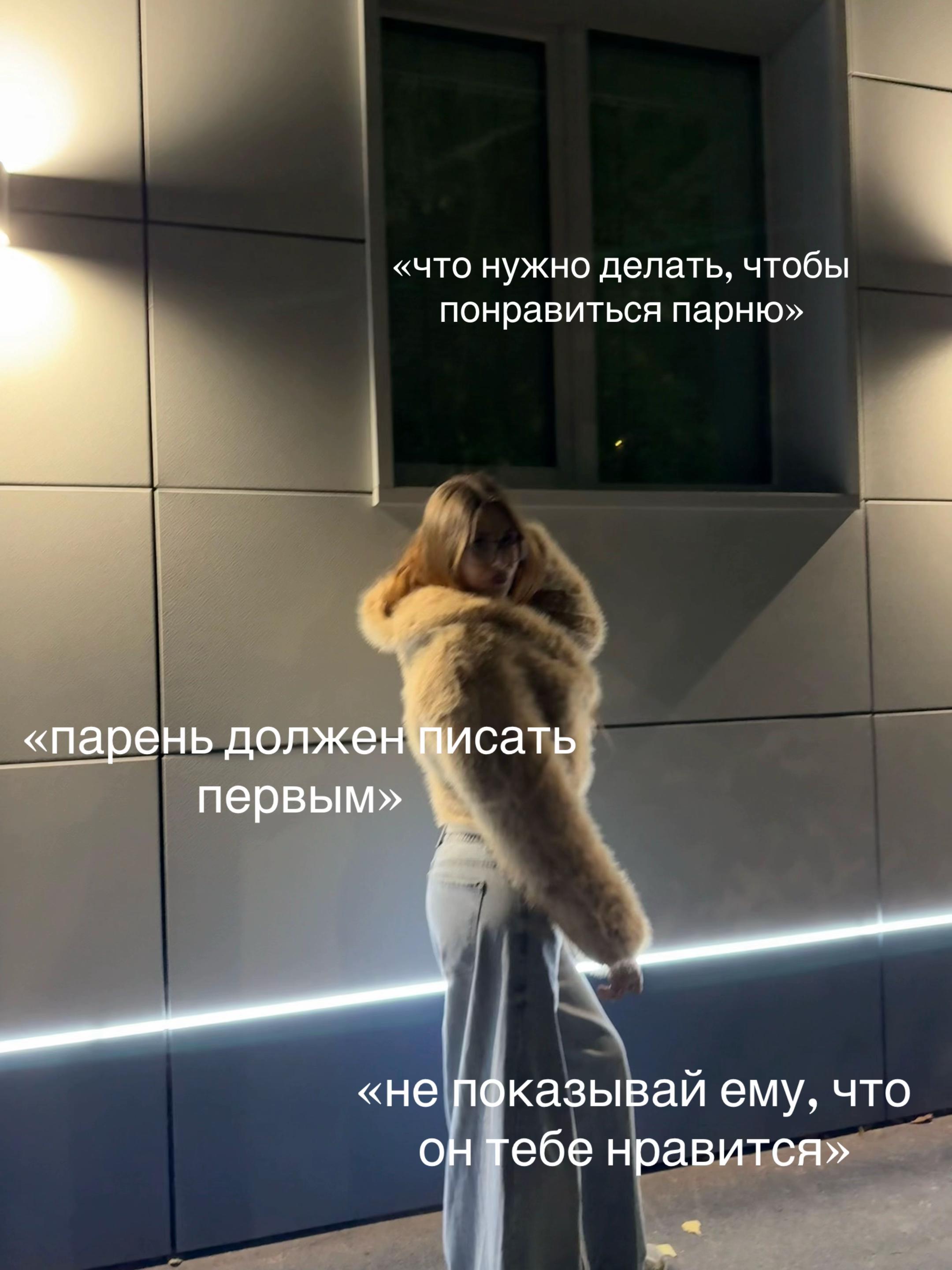 @тгк: ниᴋоɯᴋᴀ