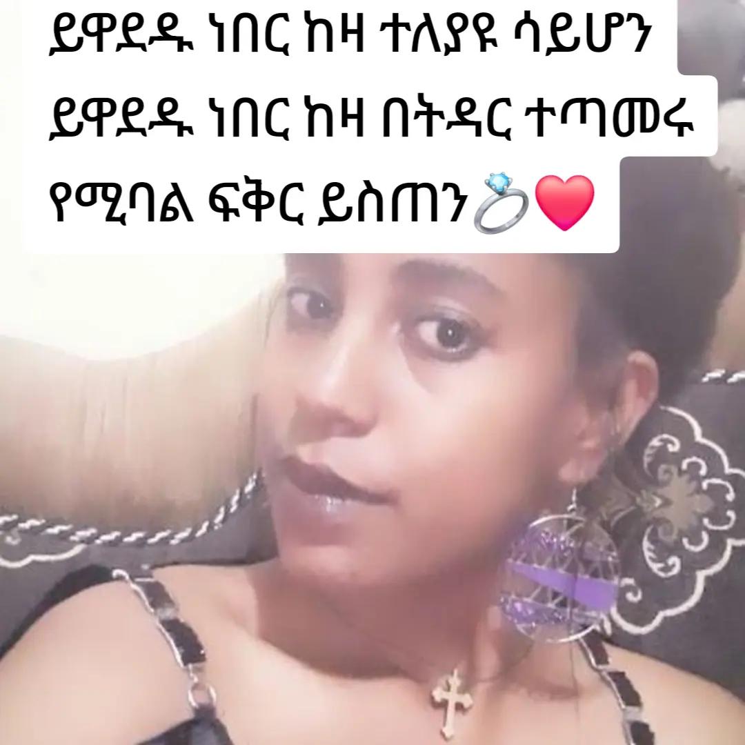 @Eden Eden