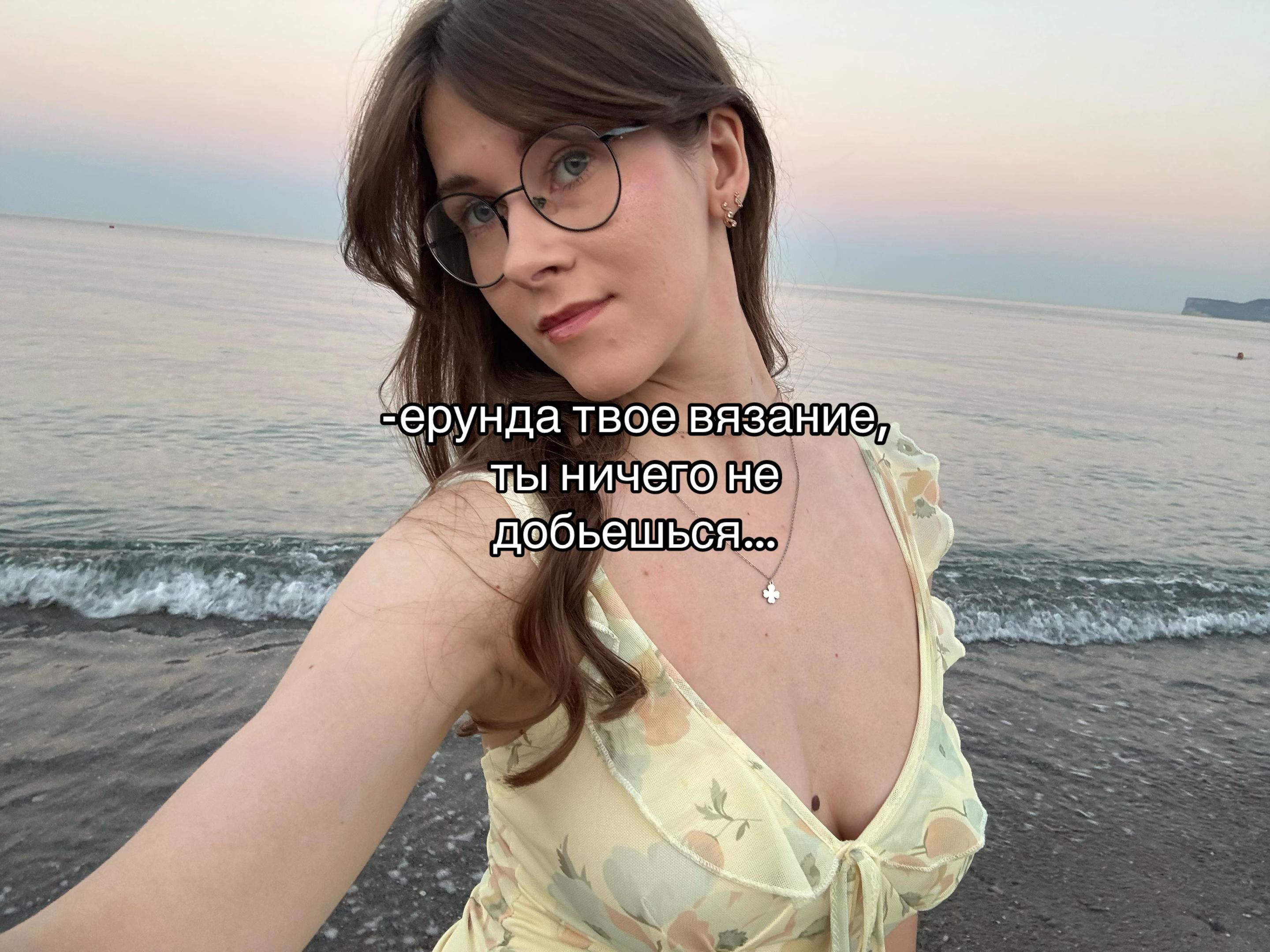 @softlybysofya
