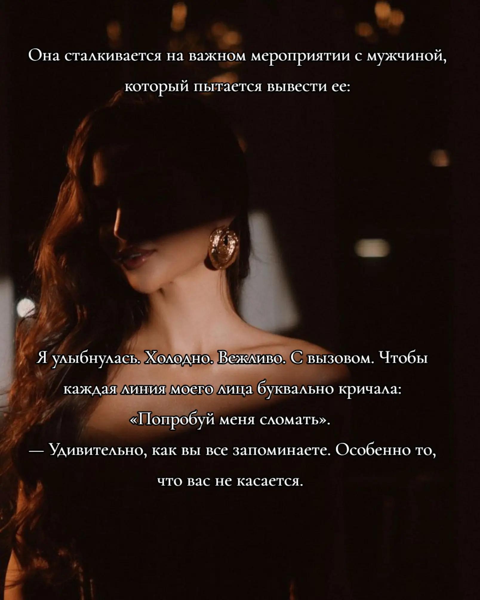 @Кейт Файер♡Автор