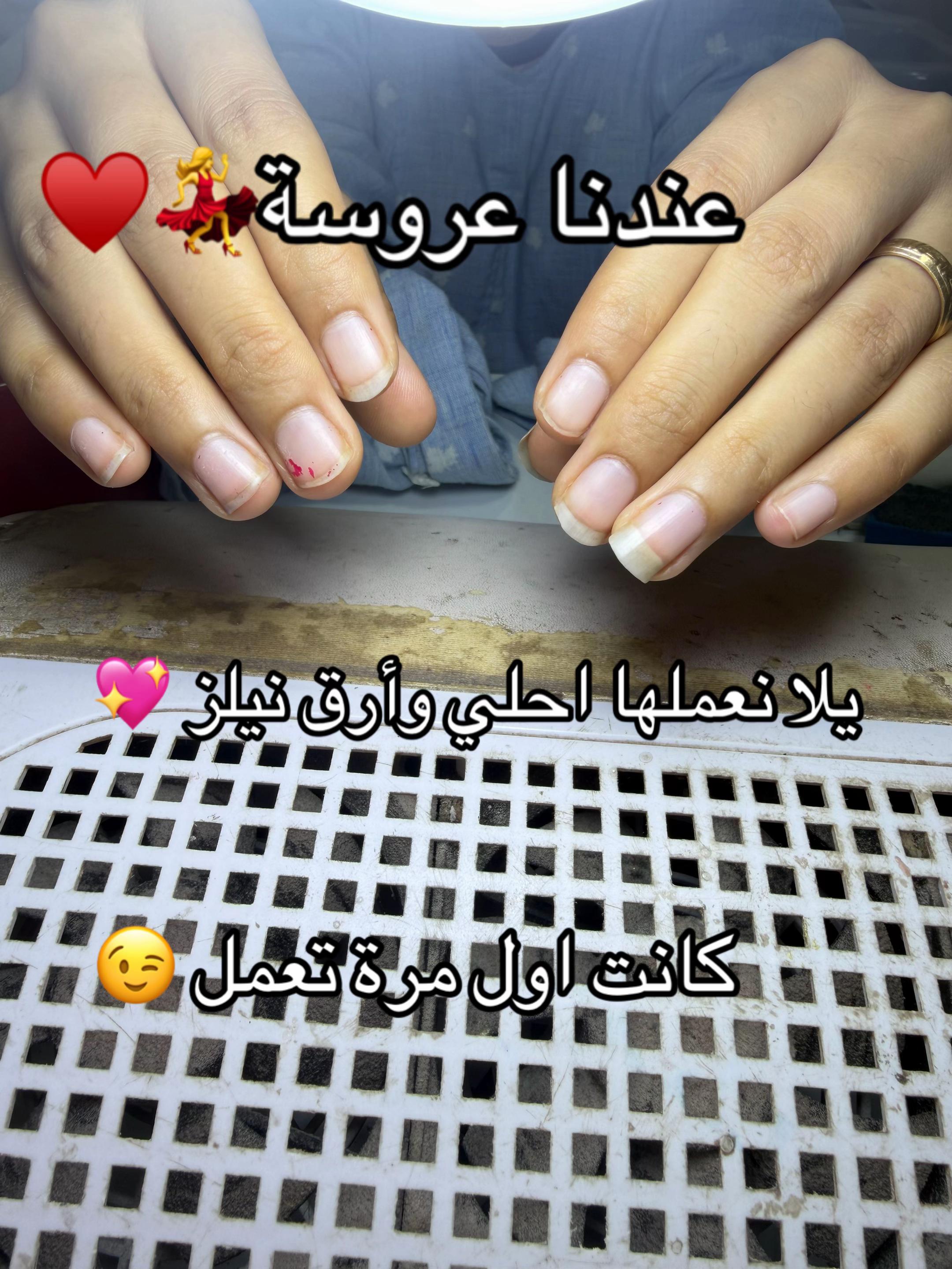 @engy_gel_nails