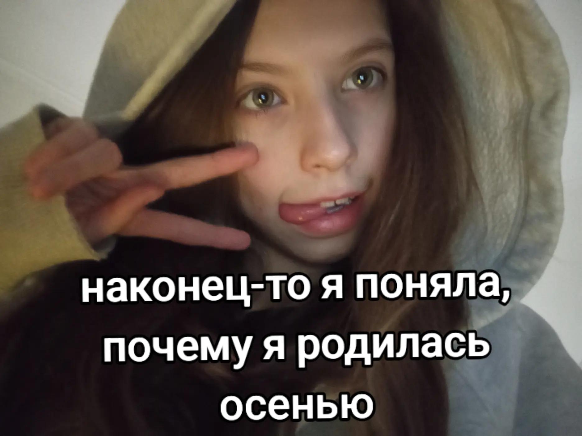 @Настюха💓 ♋