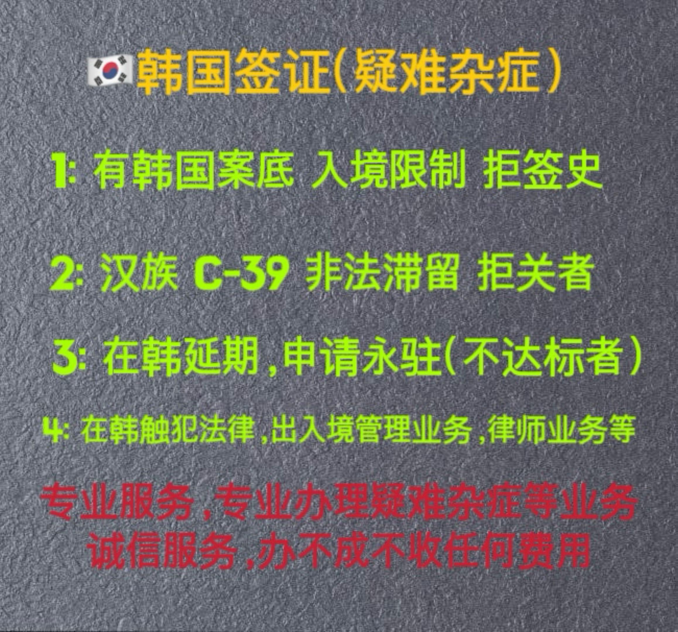@주식회사 디피엔케이글로벌