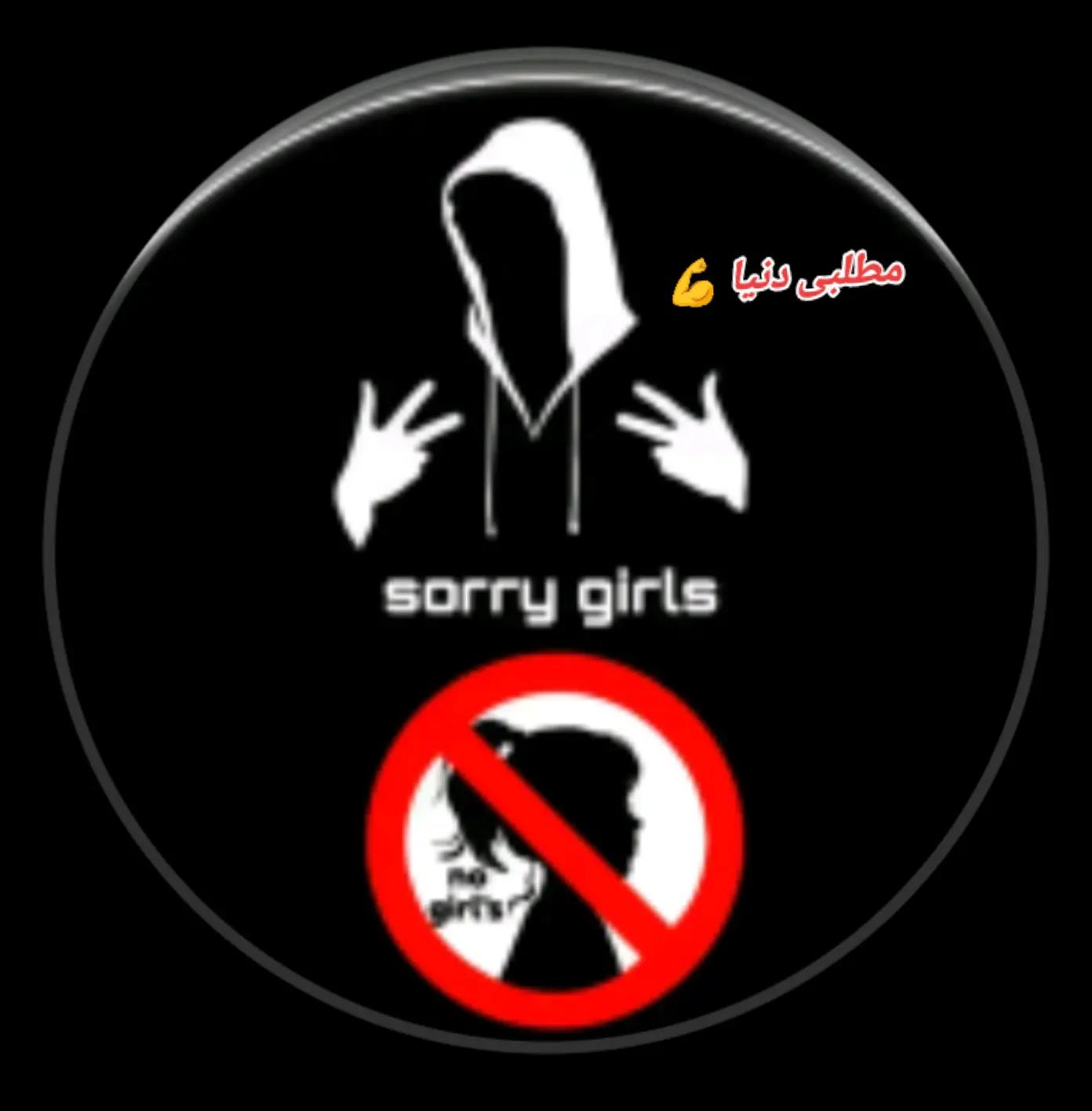 @🖤👍👑(زین)👑 (بادشاہ )👑👍🖤