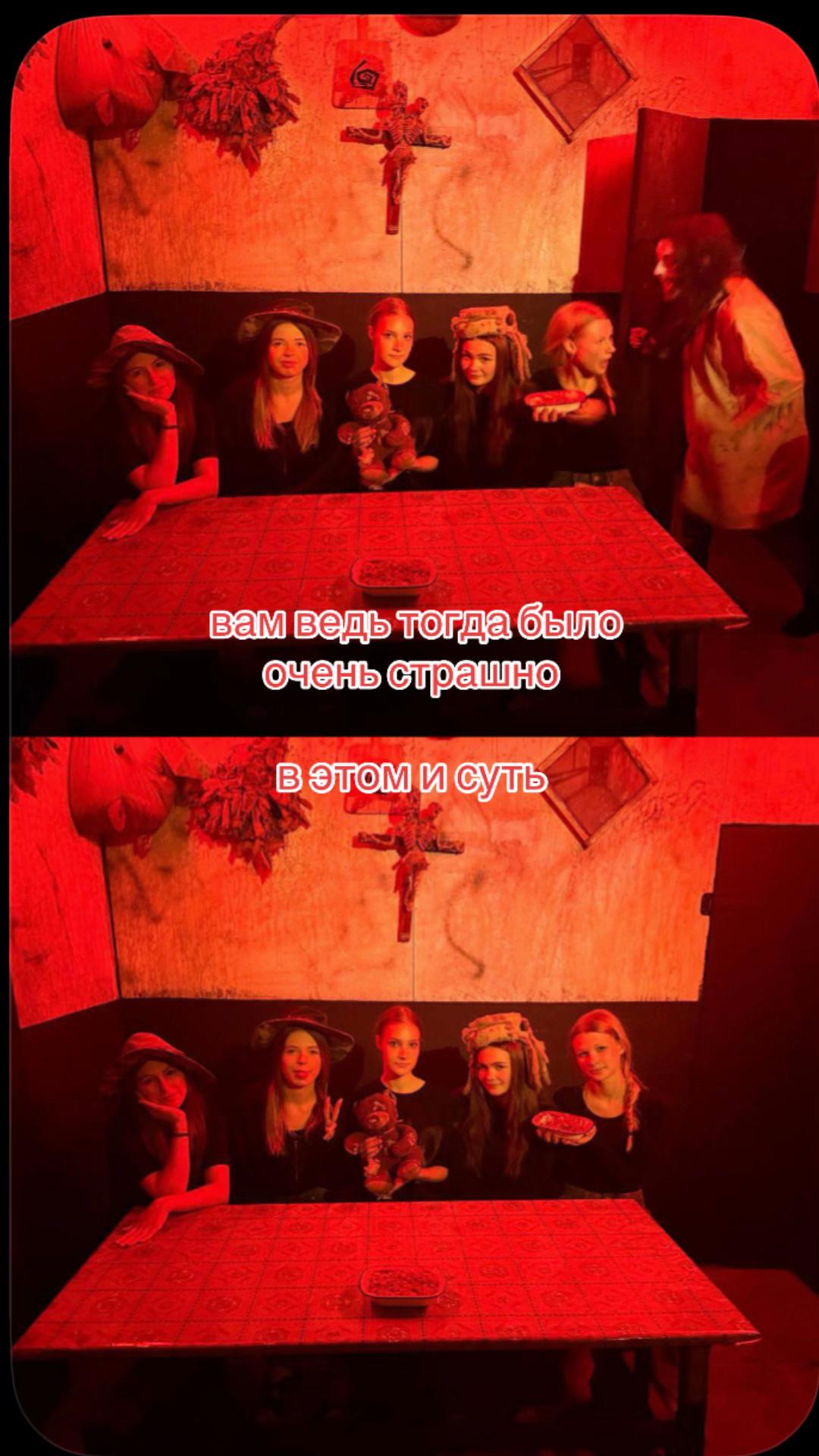 @катринка💕🤷🏼♀️