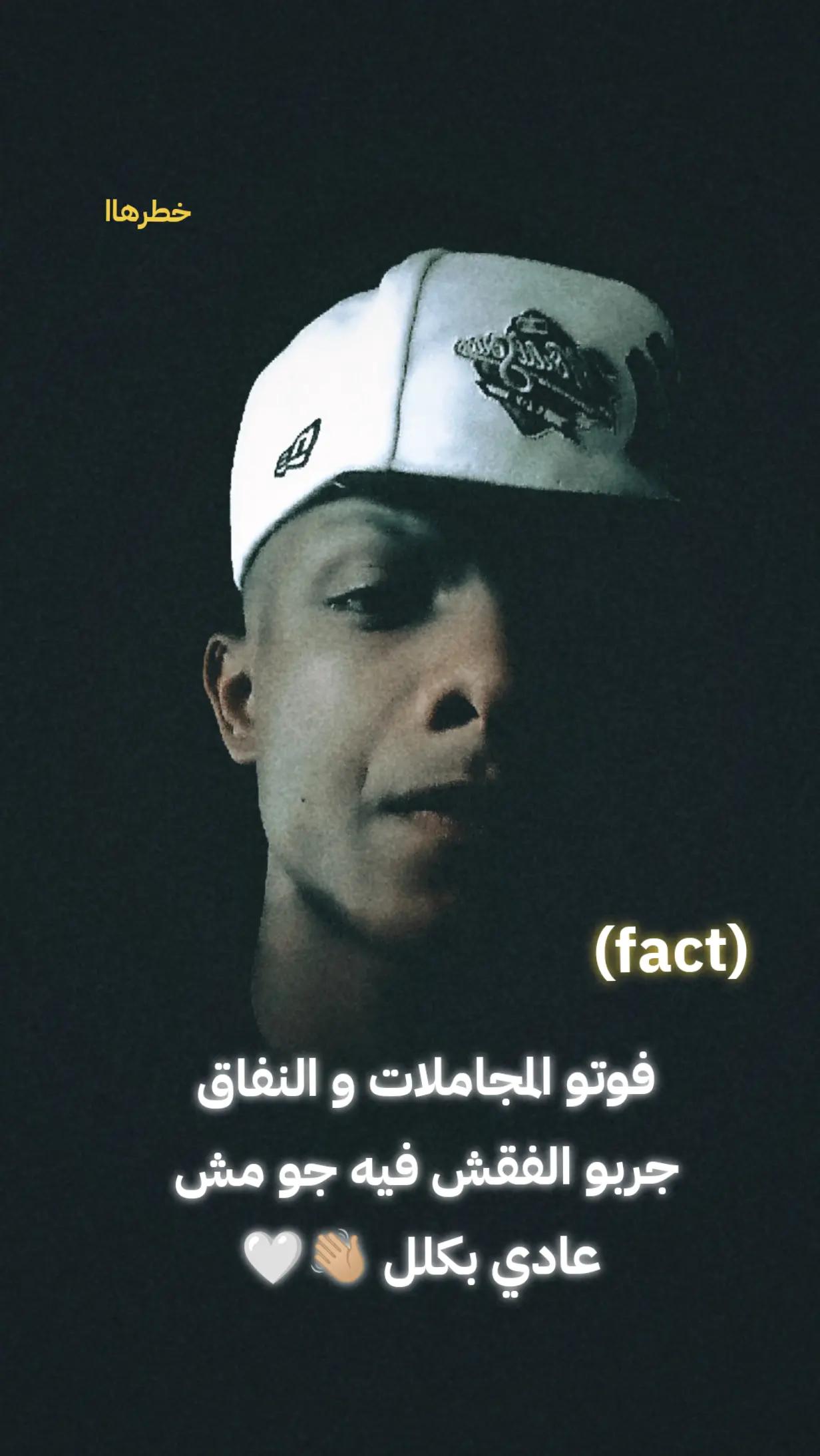 @أنس العبيدي ={ لعنقاري} ♕꧁꧂
