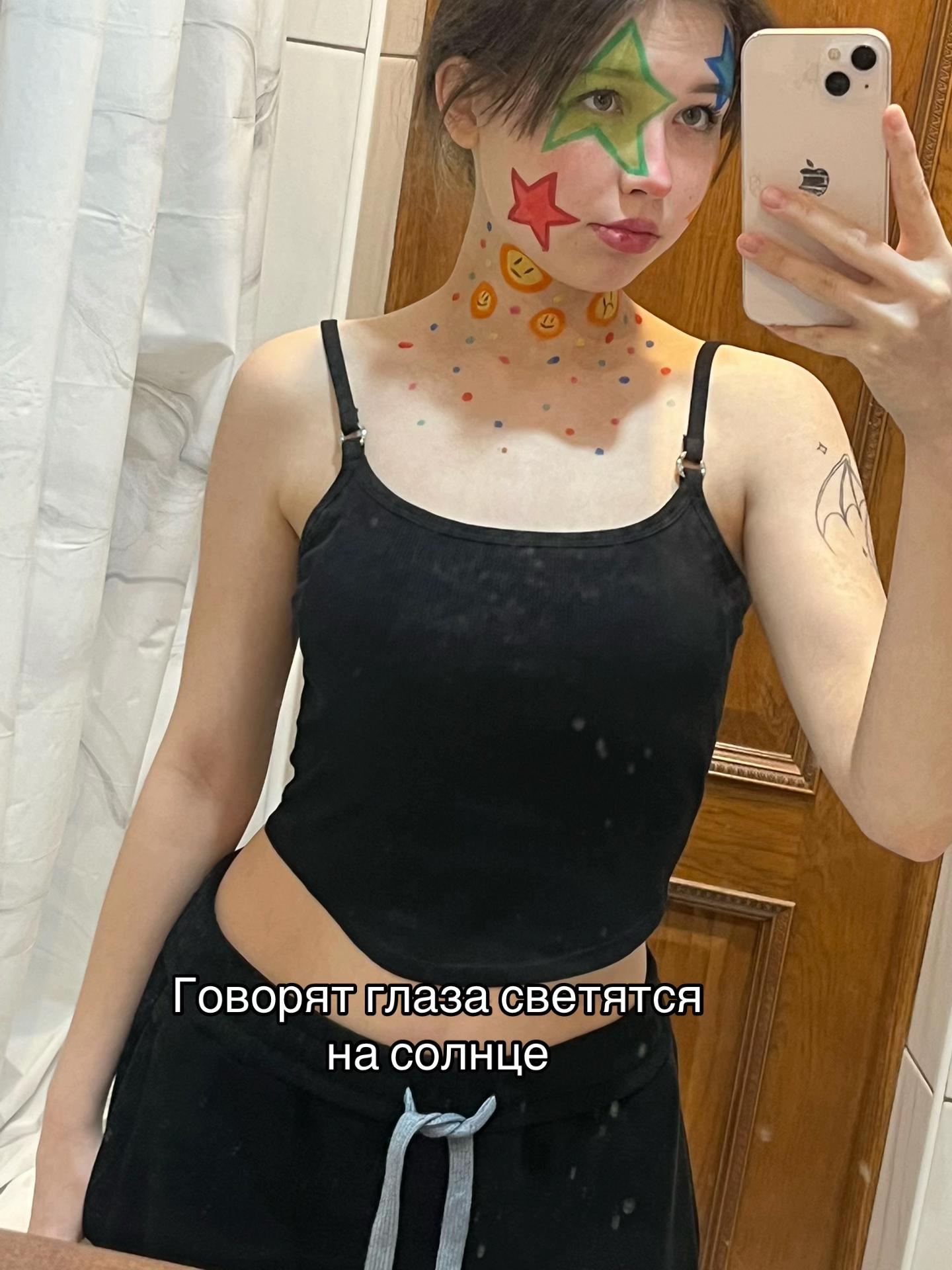 @Настюшксссс@
