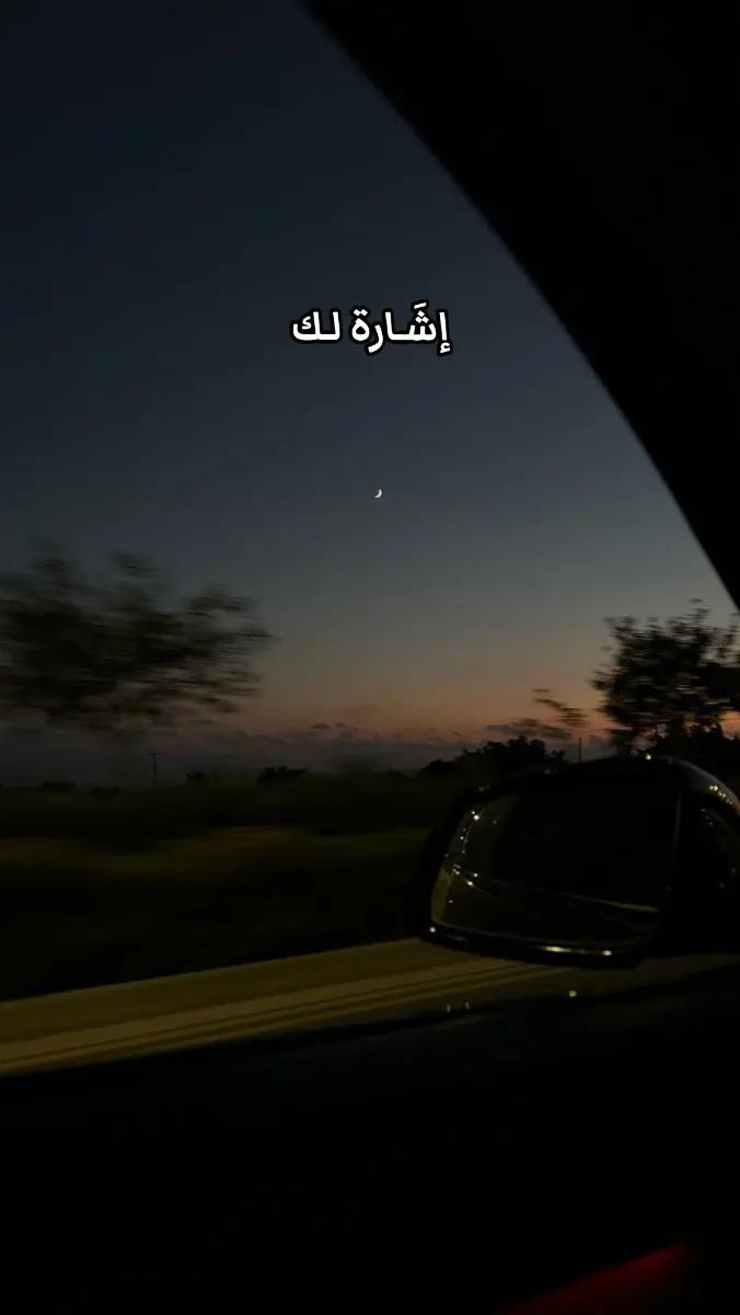 @تسنيم البحري🦋🩵،