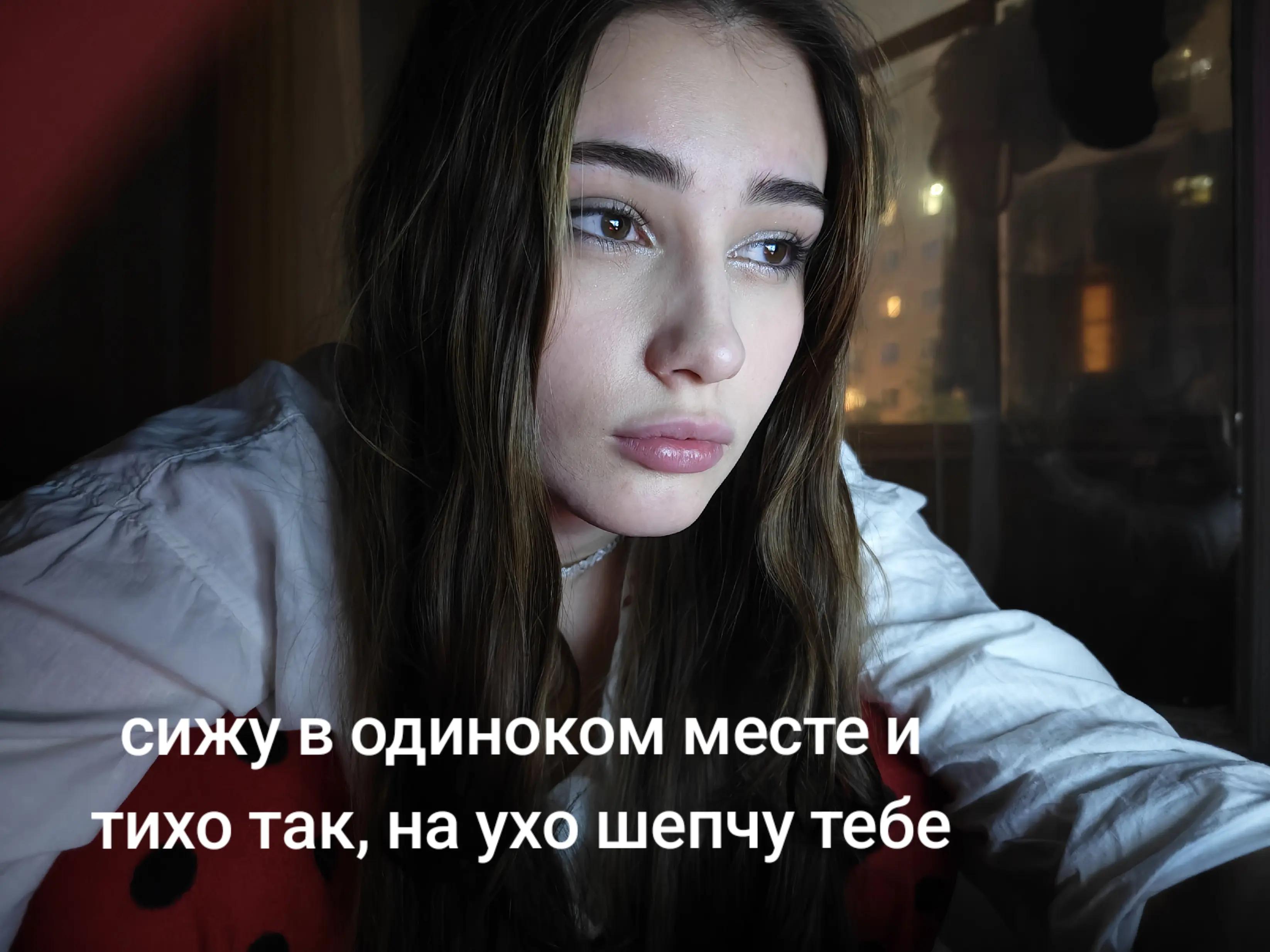 @ням