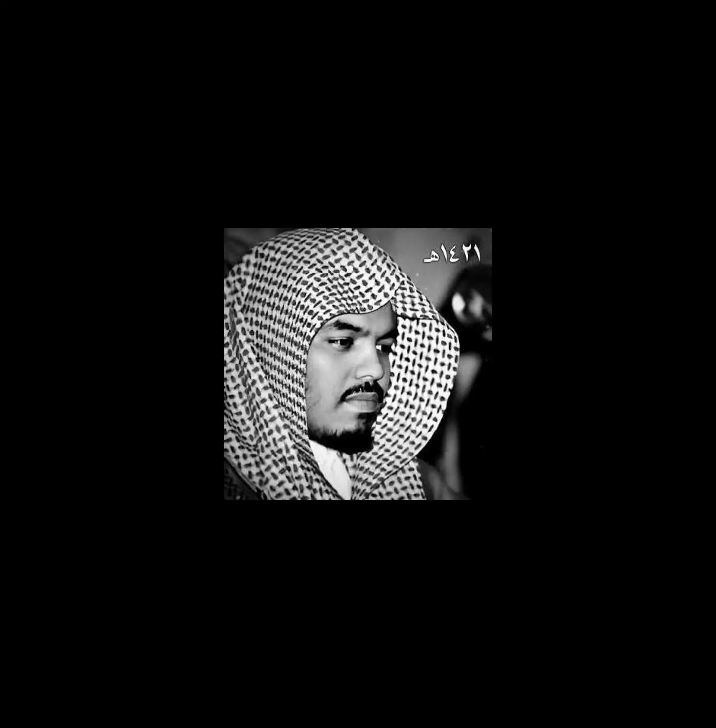 @✨️اذكر الله✨️