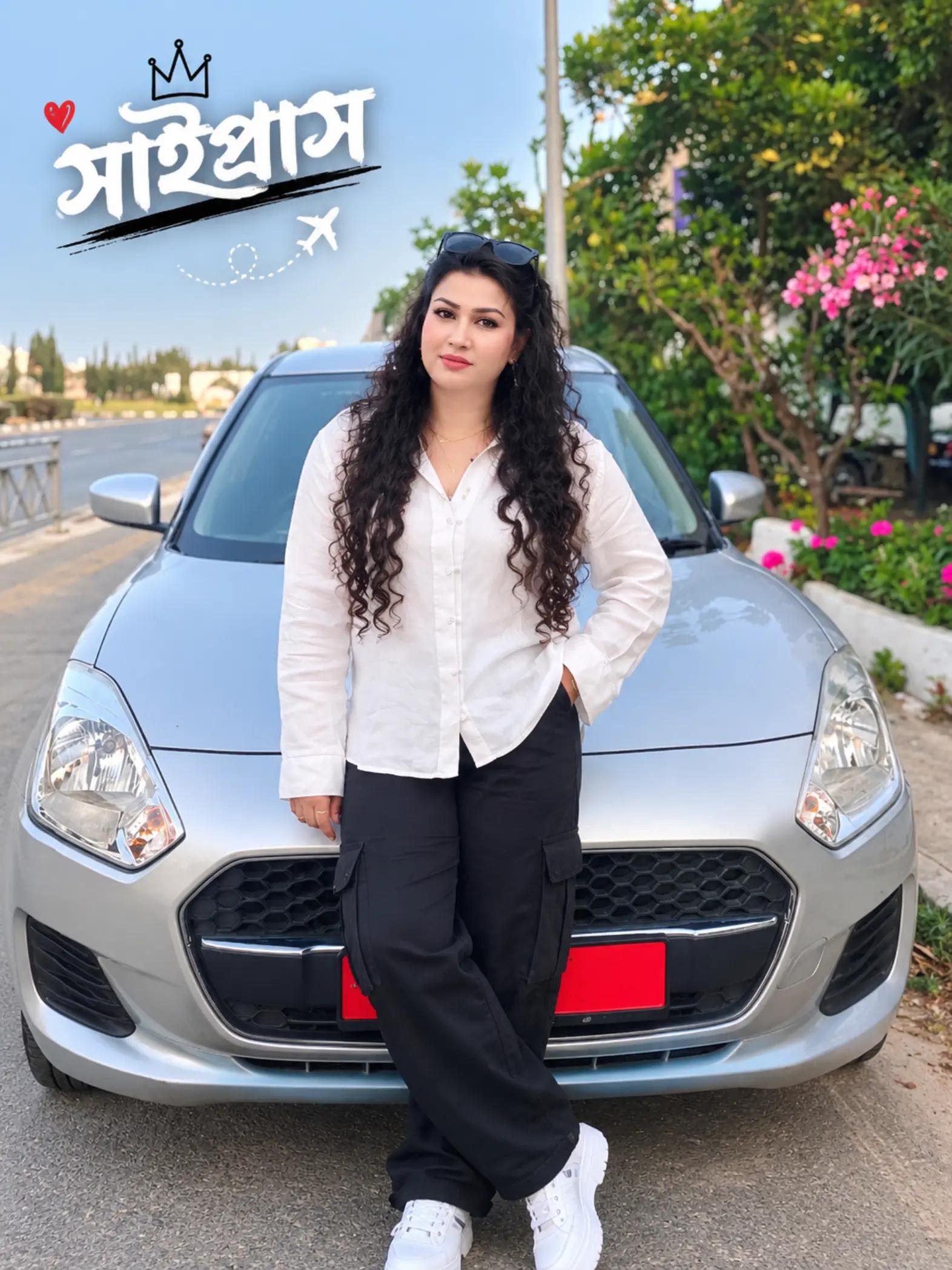 @Sania Sheikh