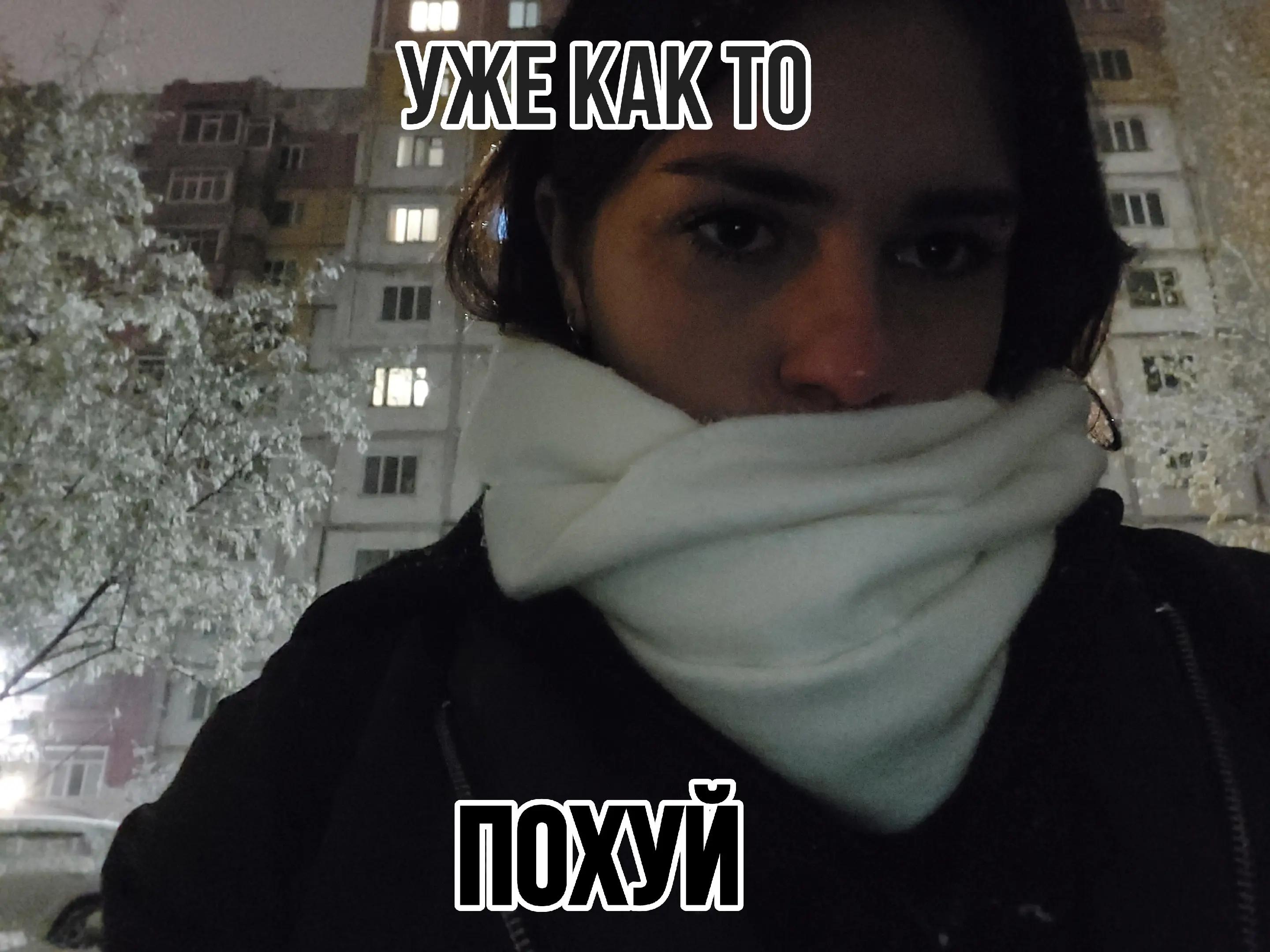 @Алекс👾@