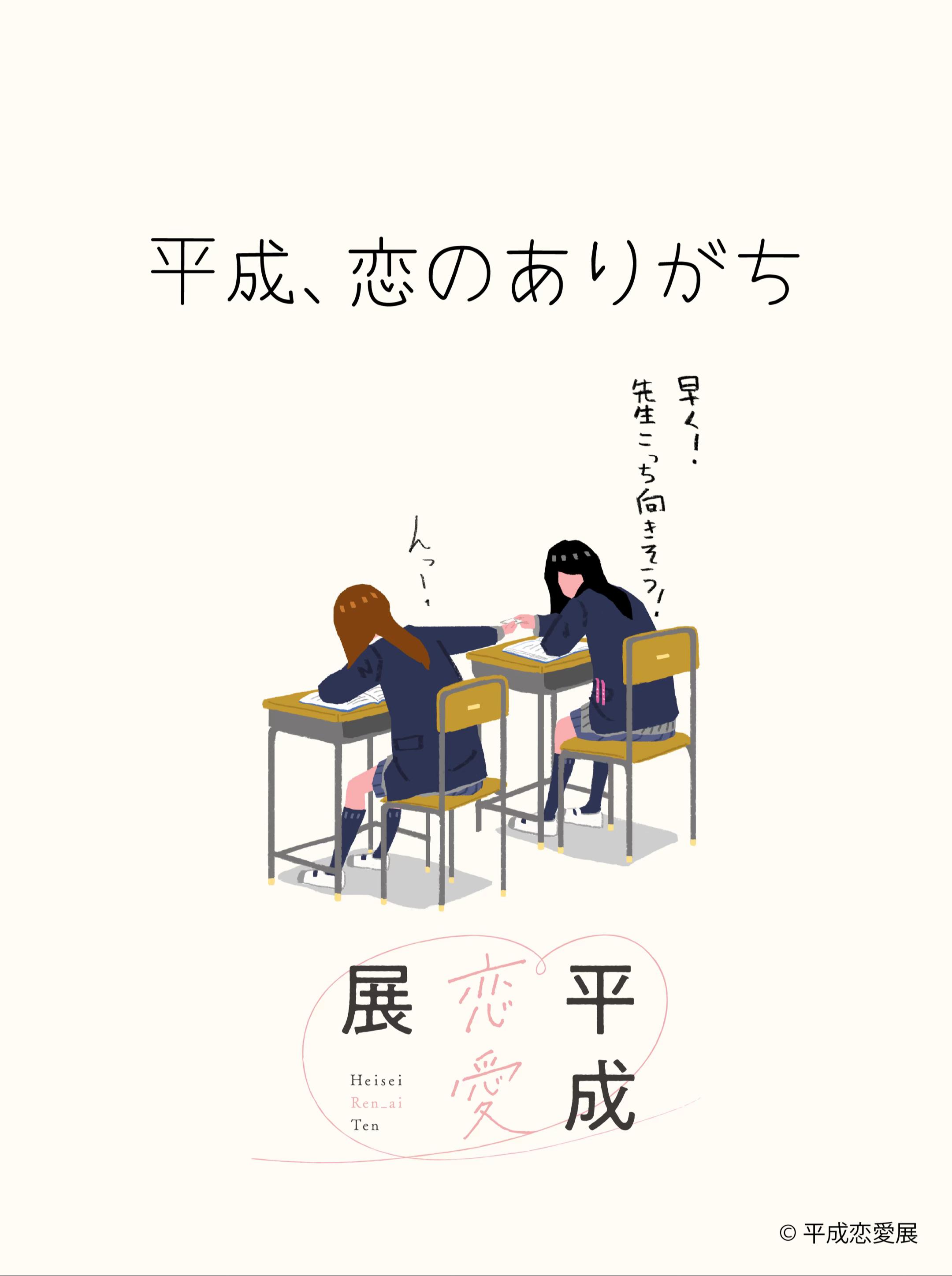 @青春bot