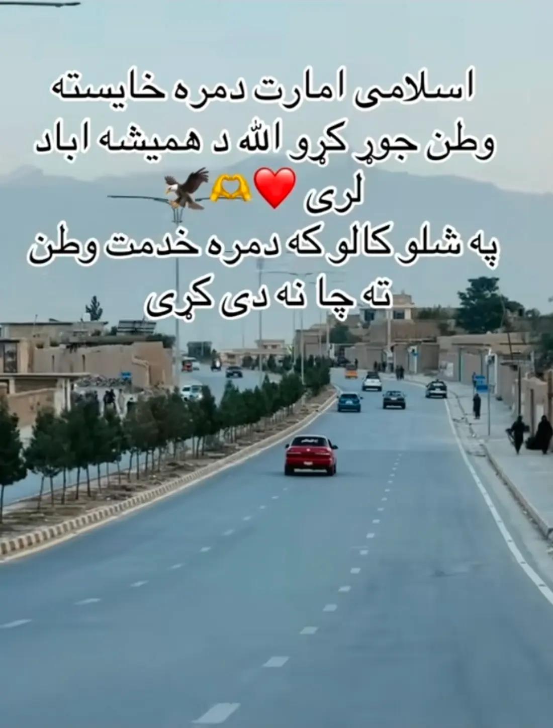 @ہسی مزاق
