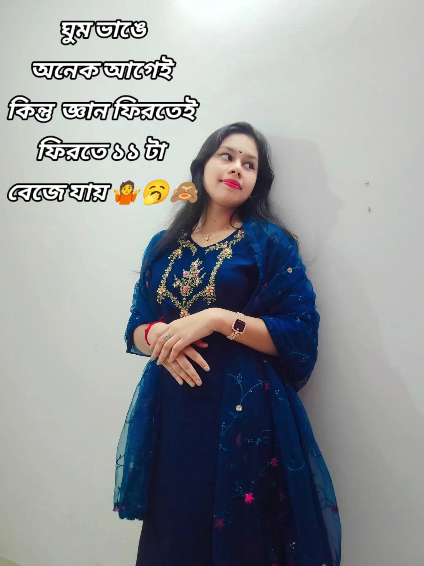 @🌈🌈 Nikita saha 🌈🌈