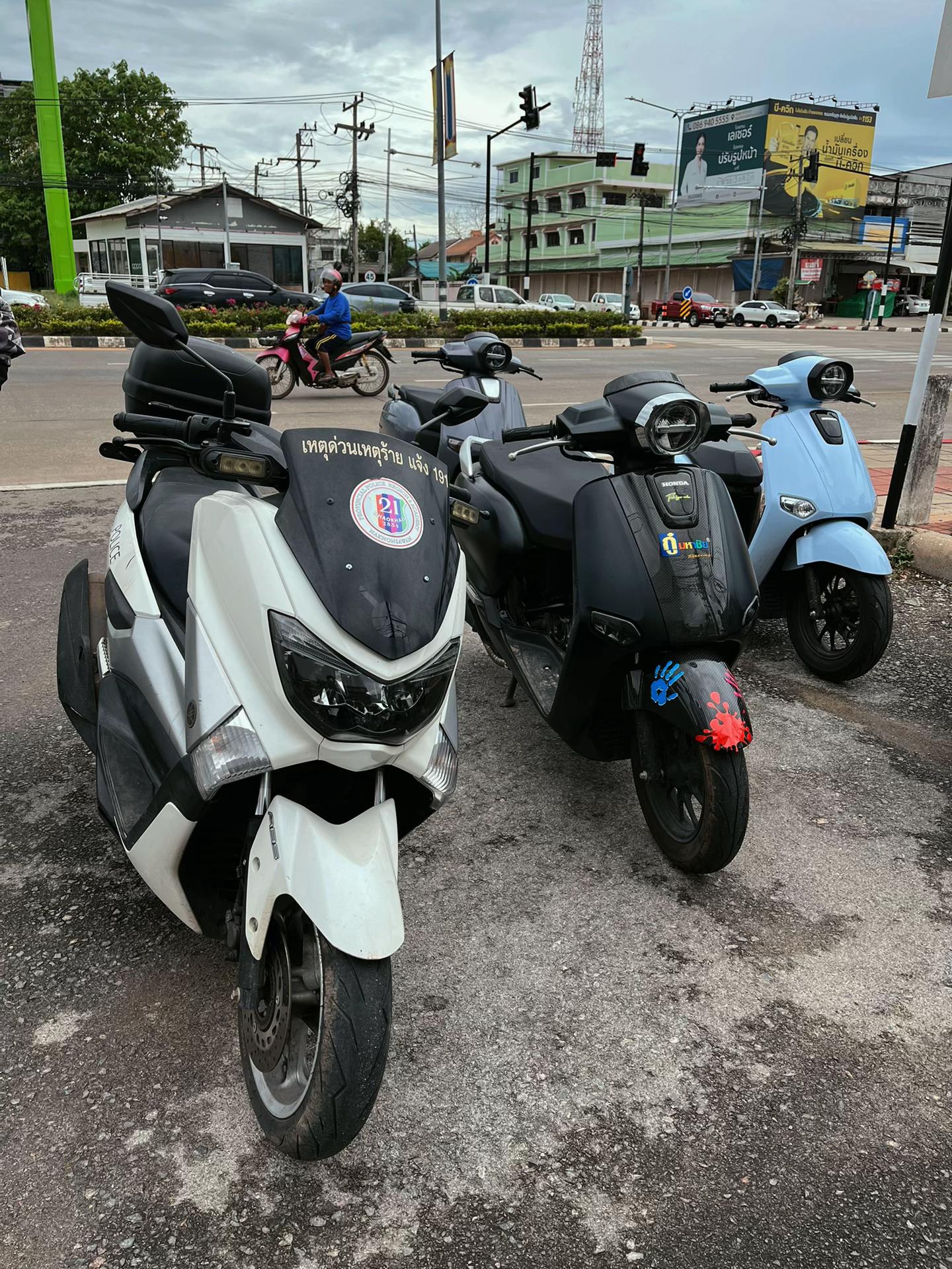 @เต็นท์