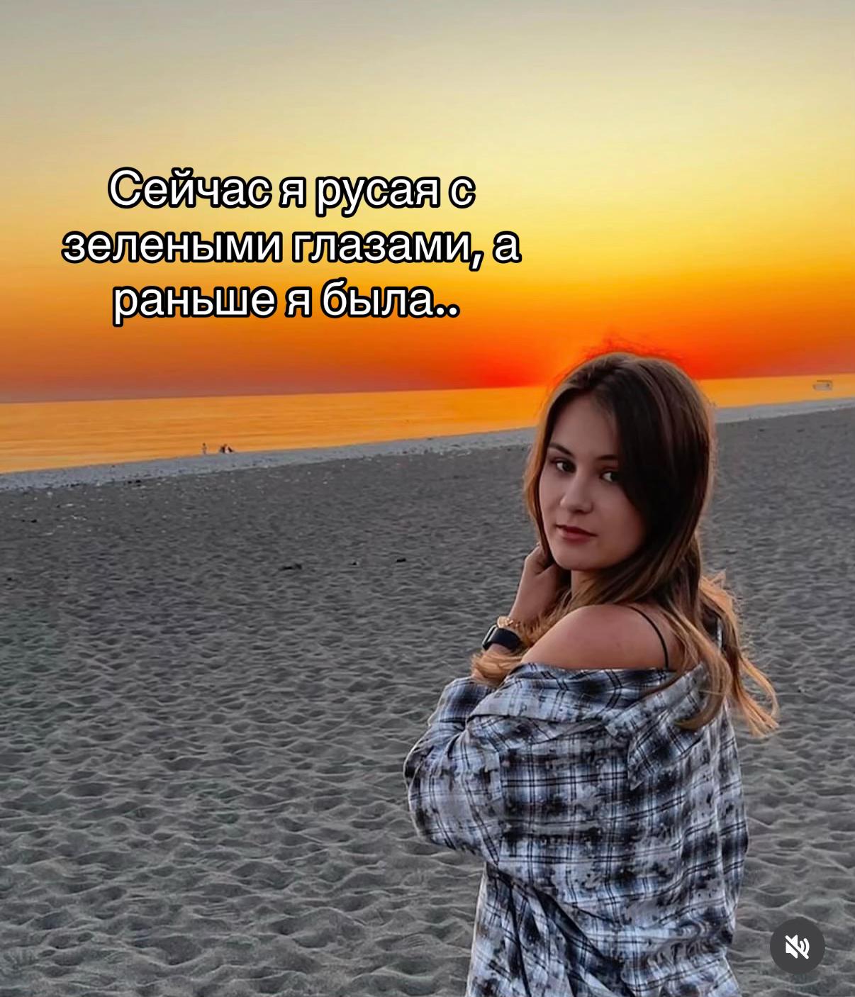 @sooofa🎀